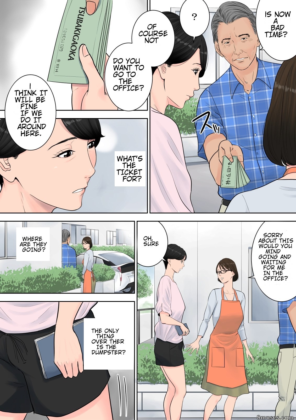 Tsubakigaoka Danchi no Kanrinin - Gerente de viviendas de Tsubakigaoka - Número 1 - Página 13