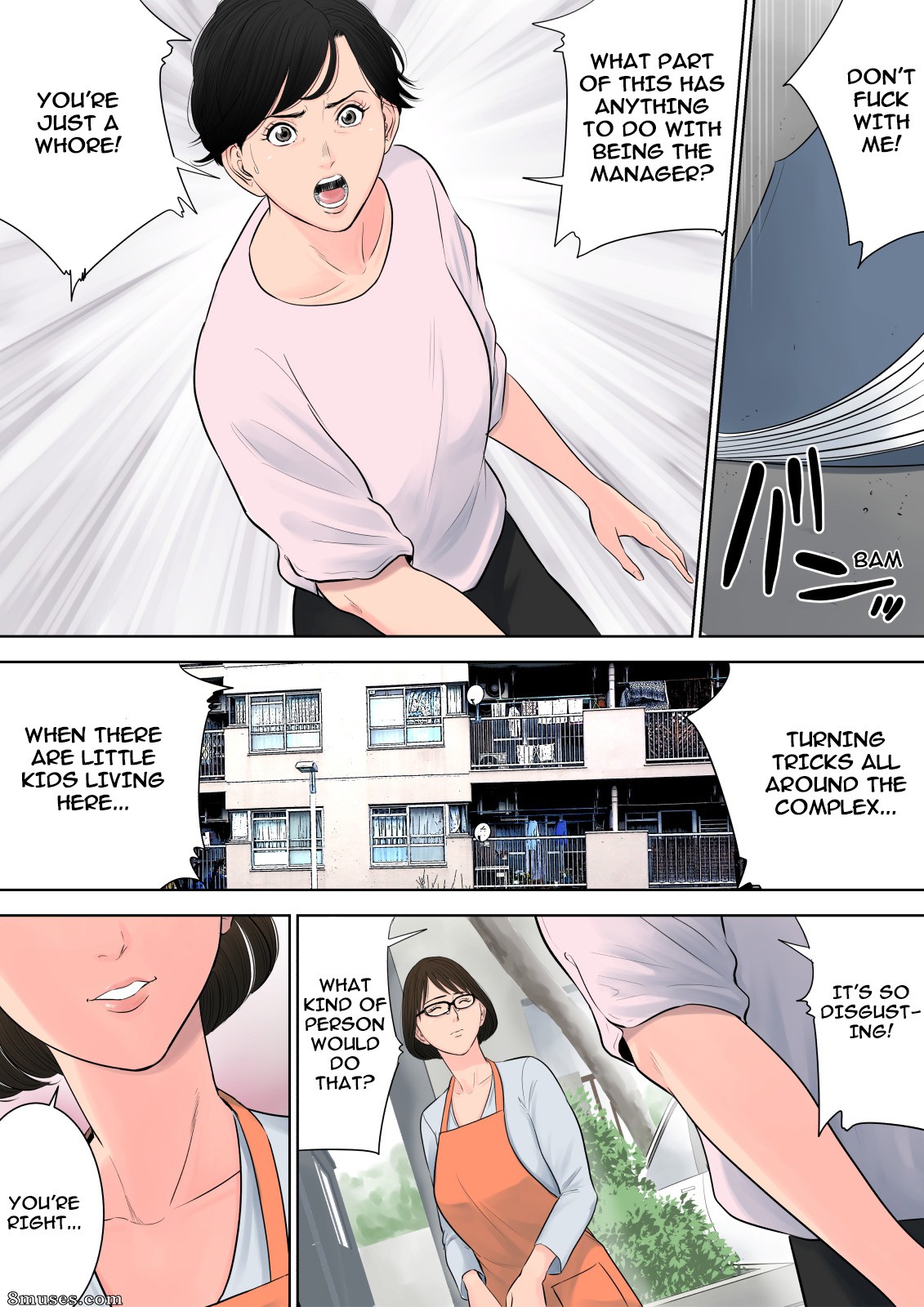 Tsubakigaoka Danchi no Kanrinin - Gerente de viviendas de Tsubakigaoka - Número 1 - Página 26