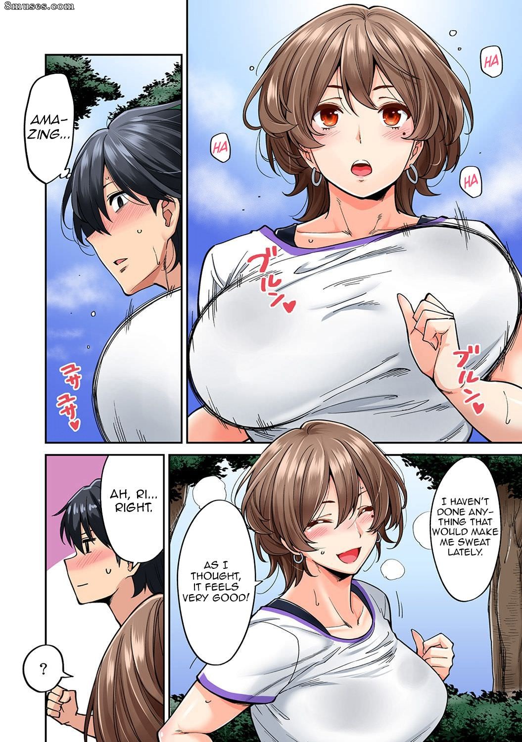Hatsujou Munmun Massage - Chapter 5 - Page 7