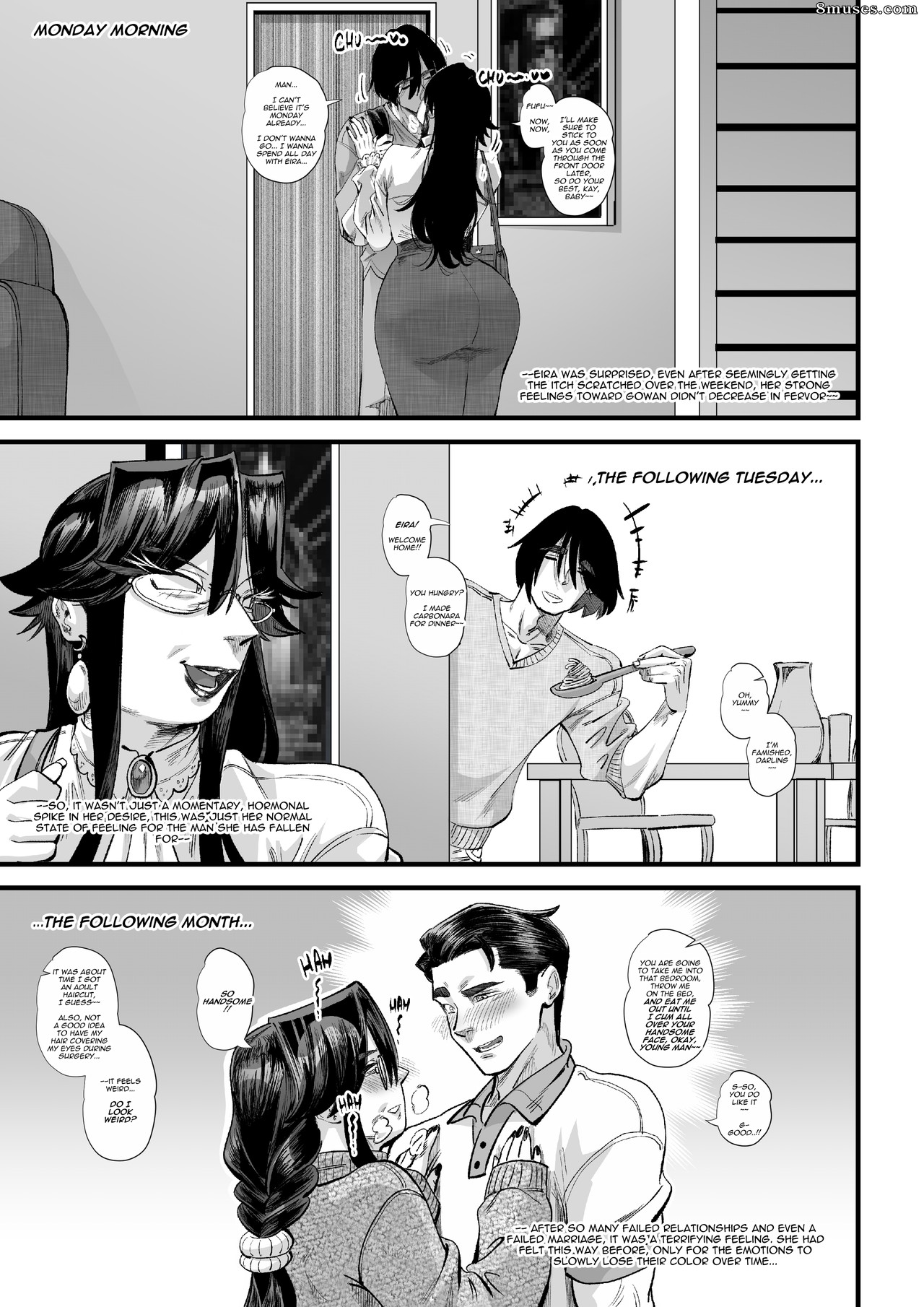 Aarokira Comics - El deseo ilimitado de una madre estricta - Página 64