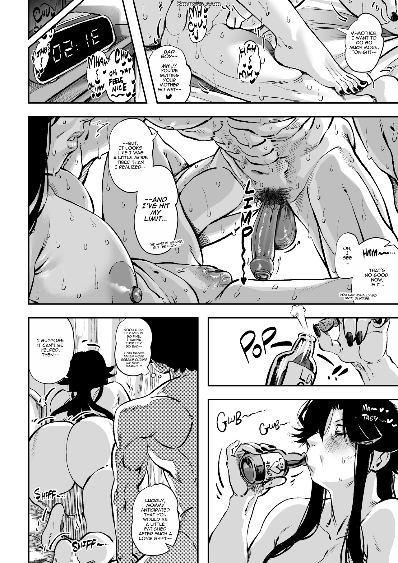 Aarokira Comics - Le désir sans entrave d'une mère stricte - Page 49
