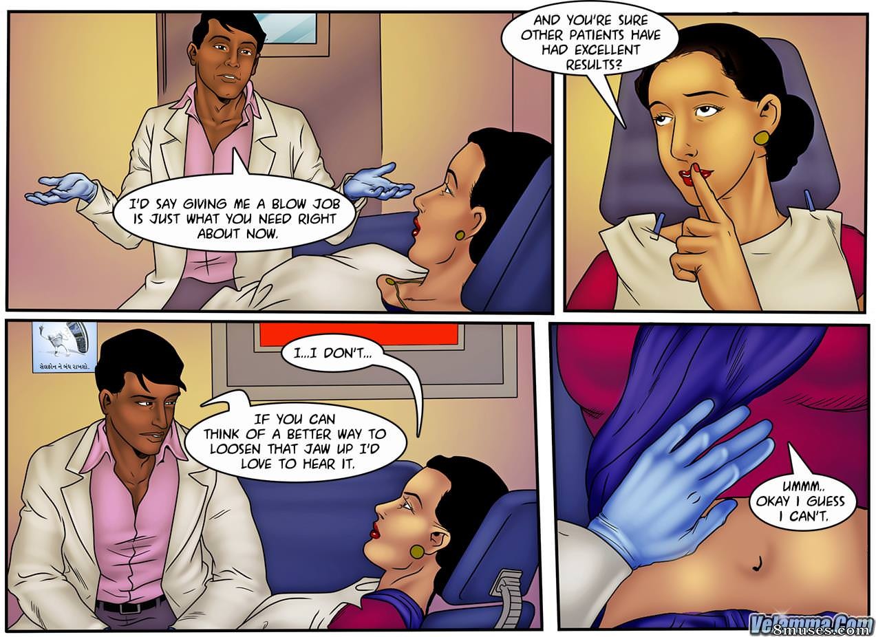 Velamma Dreams - Issue 14 - Page 7