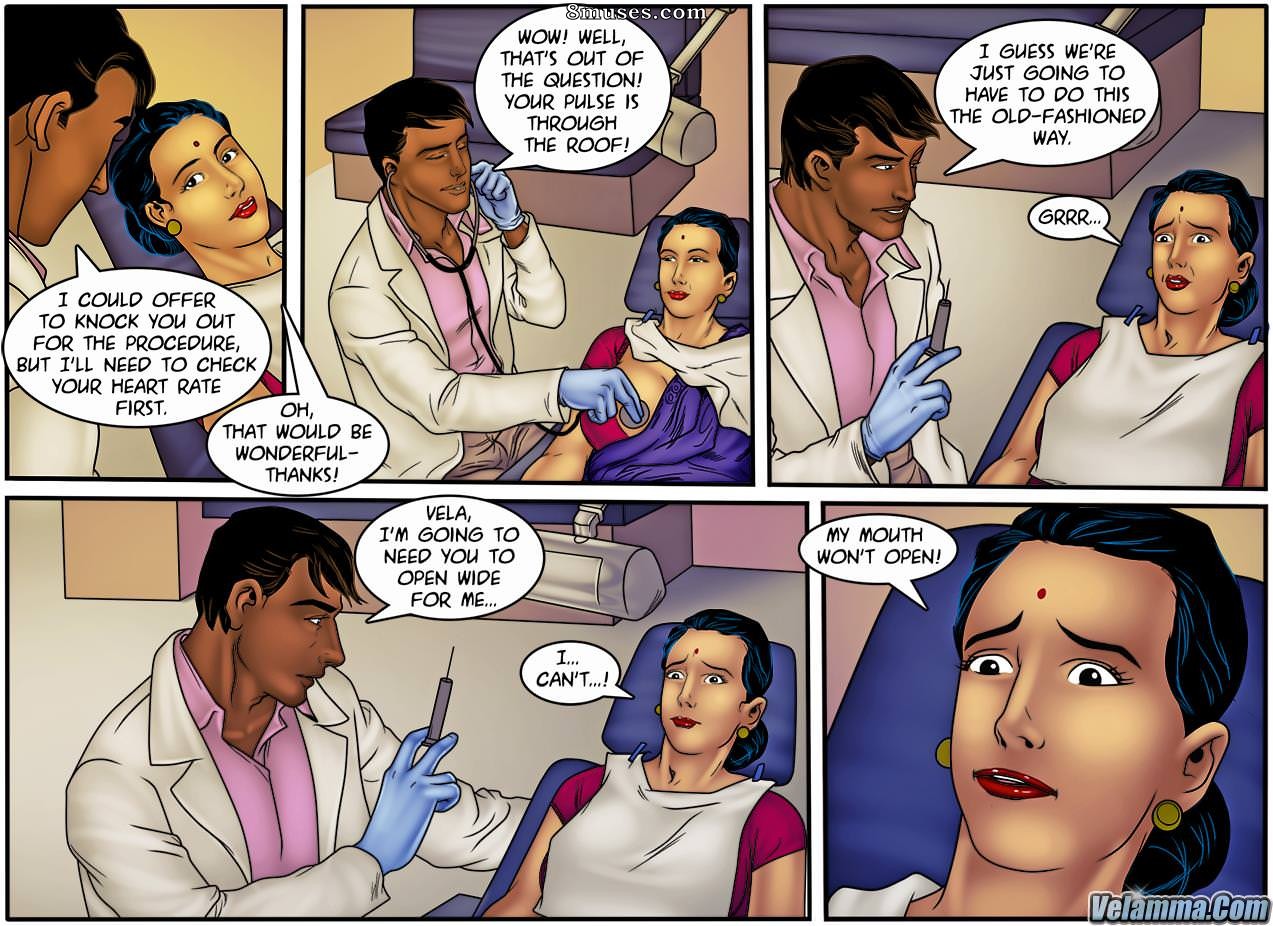 Velamma Dreams - Issue 14 - Page 5
