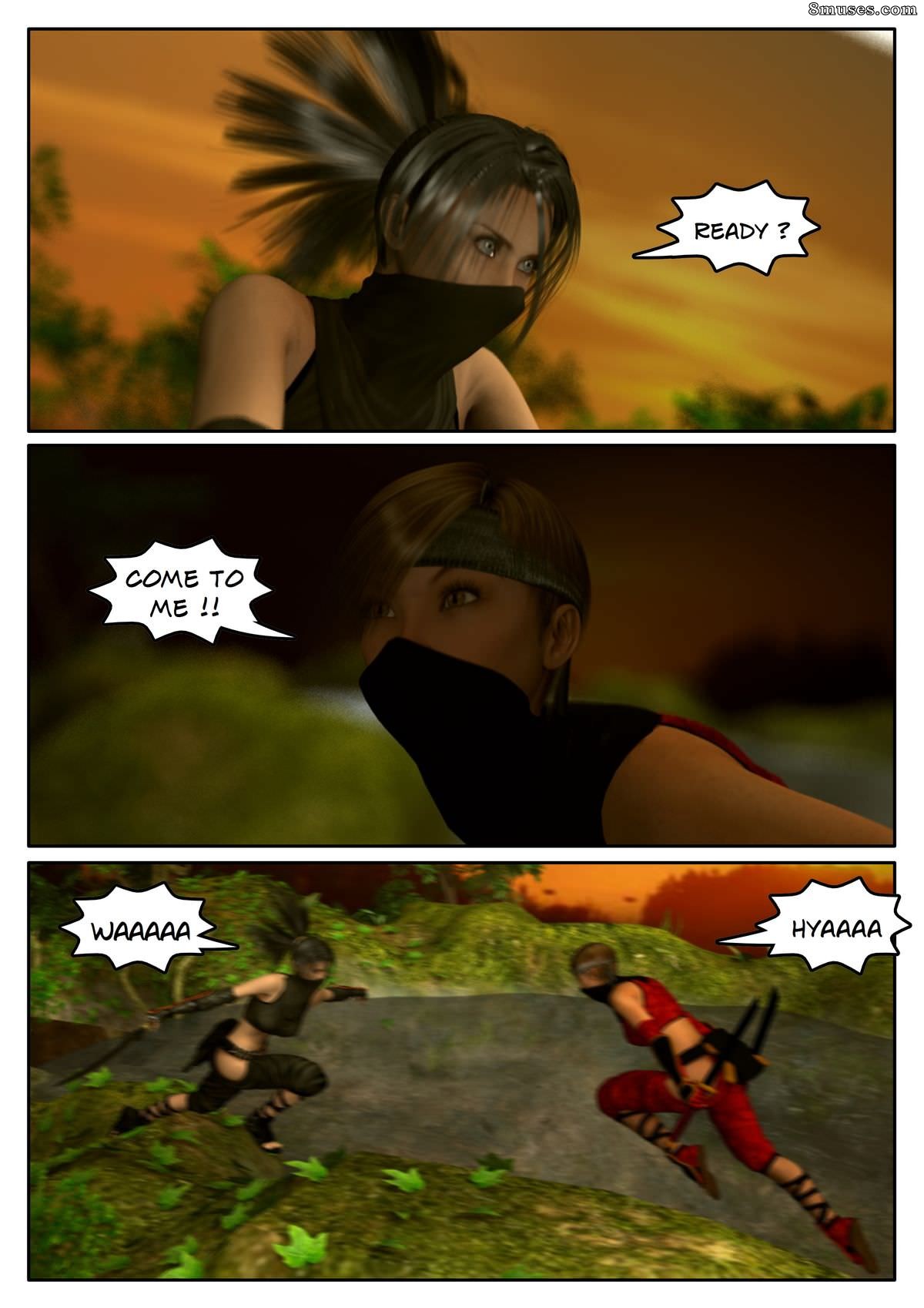Shinra-Kun Comics - Yoru No Majin - The Tower of Sin - Page 17