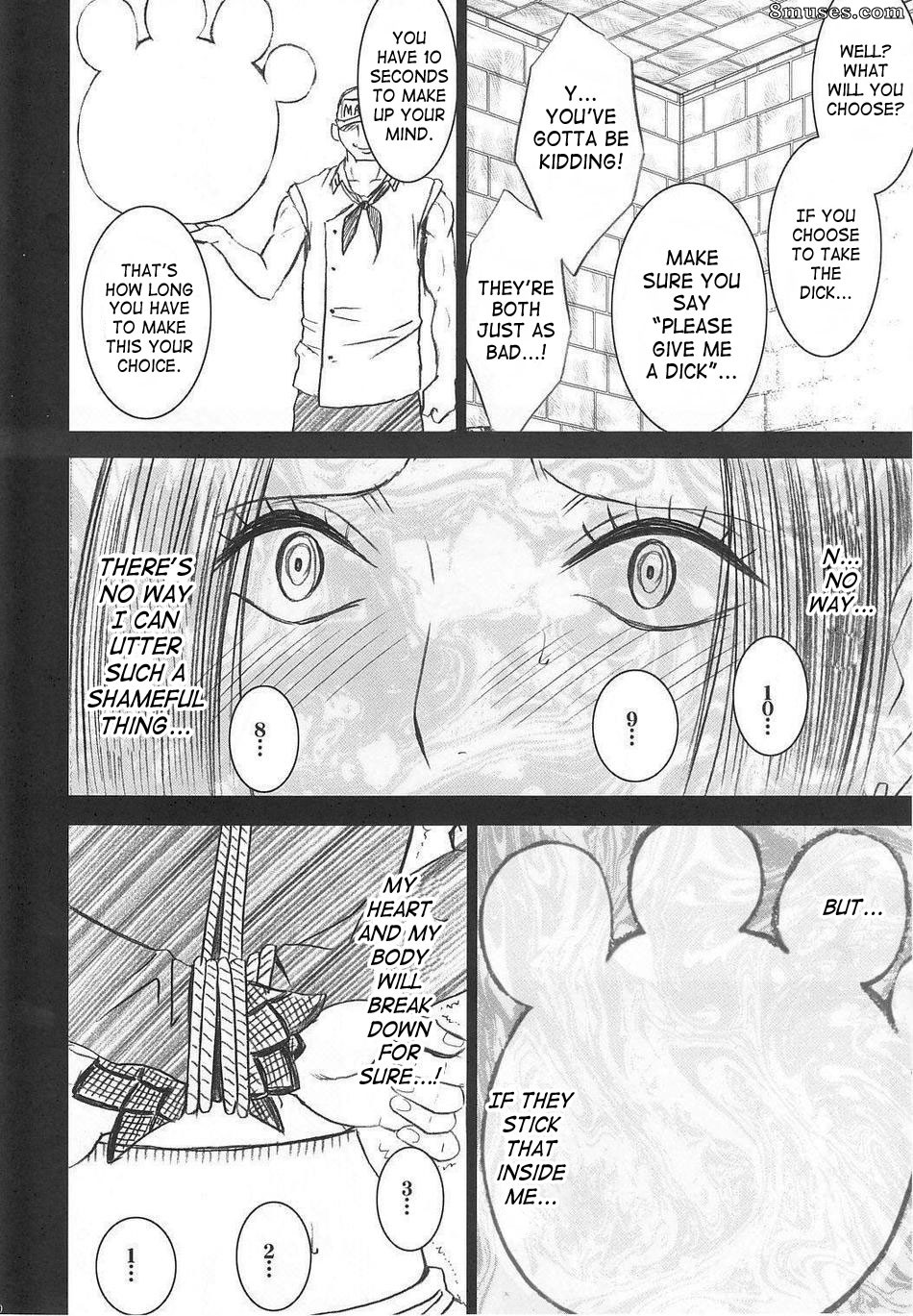 Crimson Hentai - One Piece Doujinshi - Snake Princess - Page 40