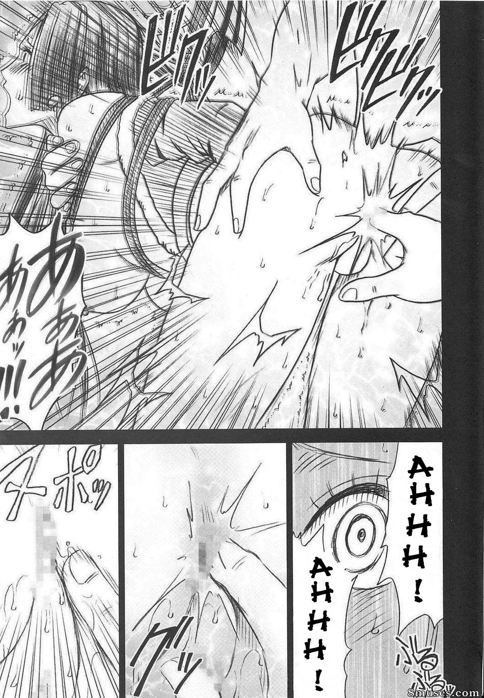 Crimson Hentai - One Piece Doujinshi - Snake Princess - Page 24