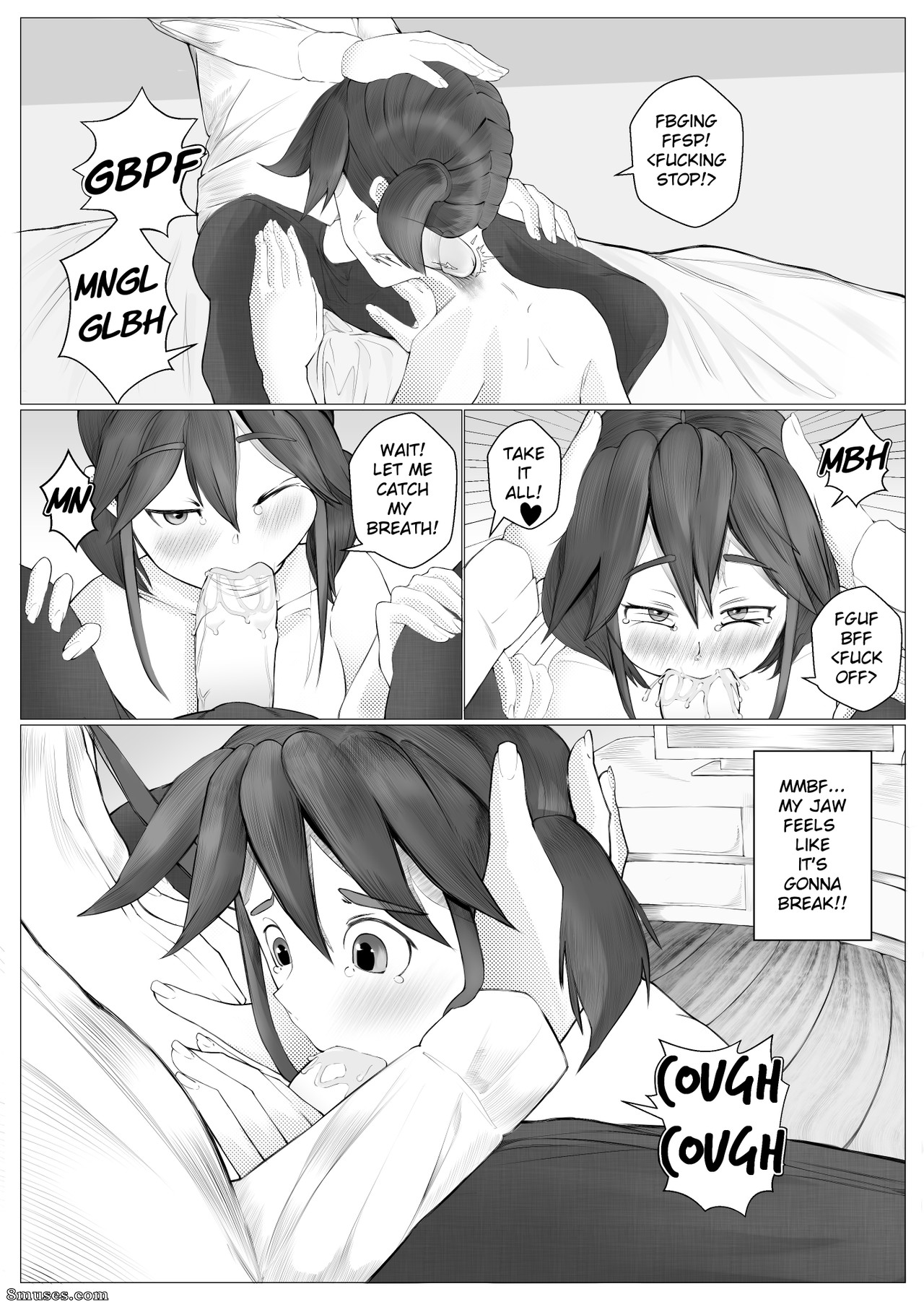 Heyitskung - Smash me Senpai! - Page 17