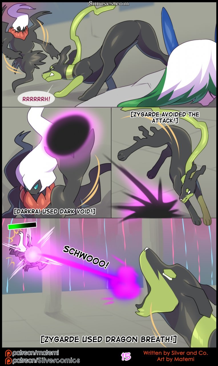 Silver Soul - Vol. 10 - Page 17