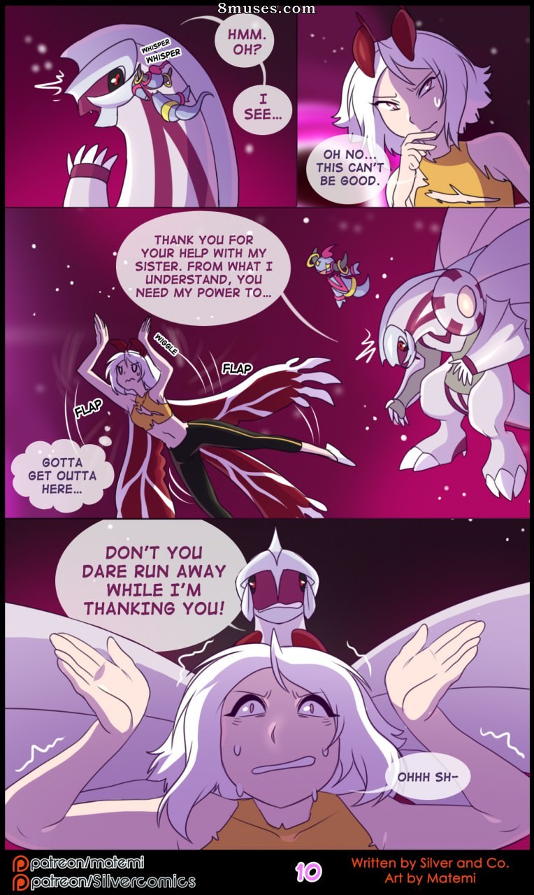 Silver Soul - Vol. 10 - Page 12