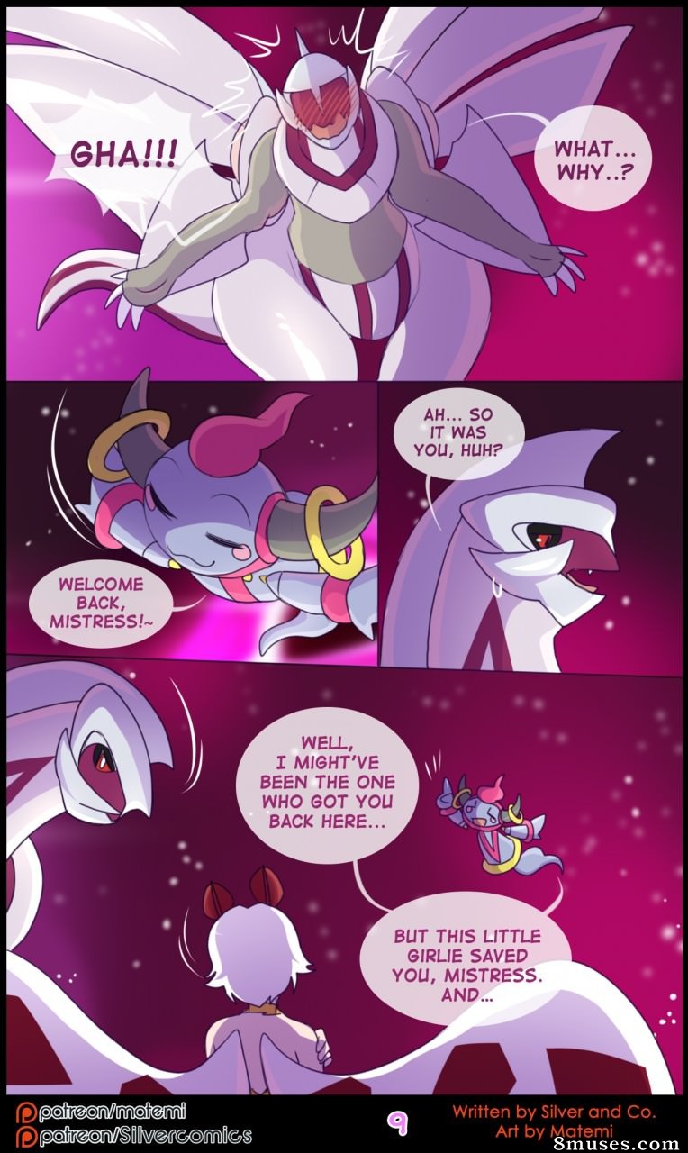 Silver Soul - Vol. 10 - Page 11