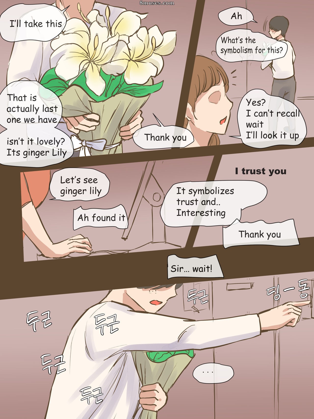 laliberte - PARASITE - Page 49