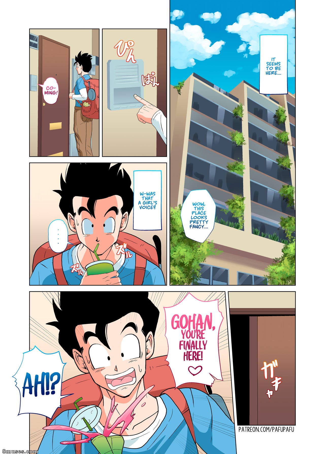 DragonHall - Gohan vs Erasa - Page 5