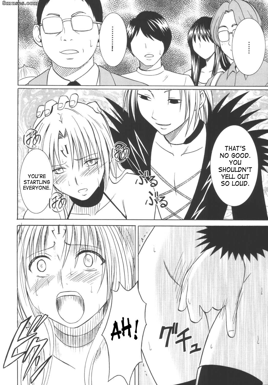 Crimson Hentai - Doujinshi de chat noir - Chat noir final - Page 15