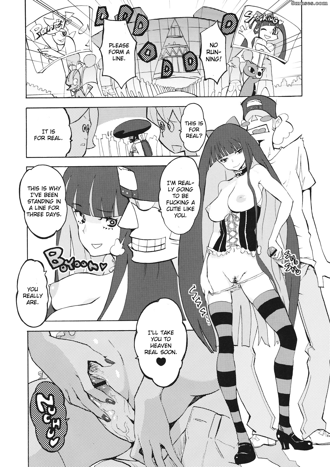 Doujinshi - CRAZY 4 YOU - Page 9