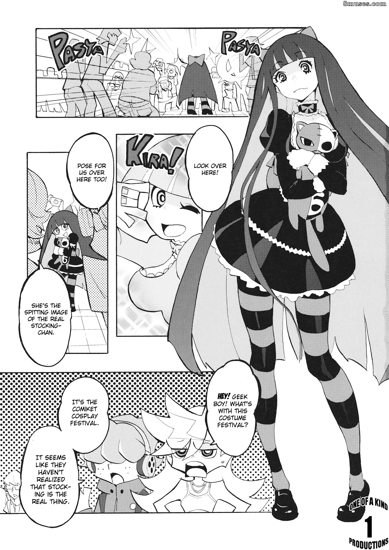 Doujinshi - CRAZY 4 YOU - Page 2