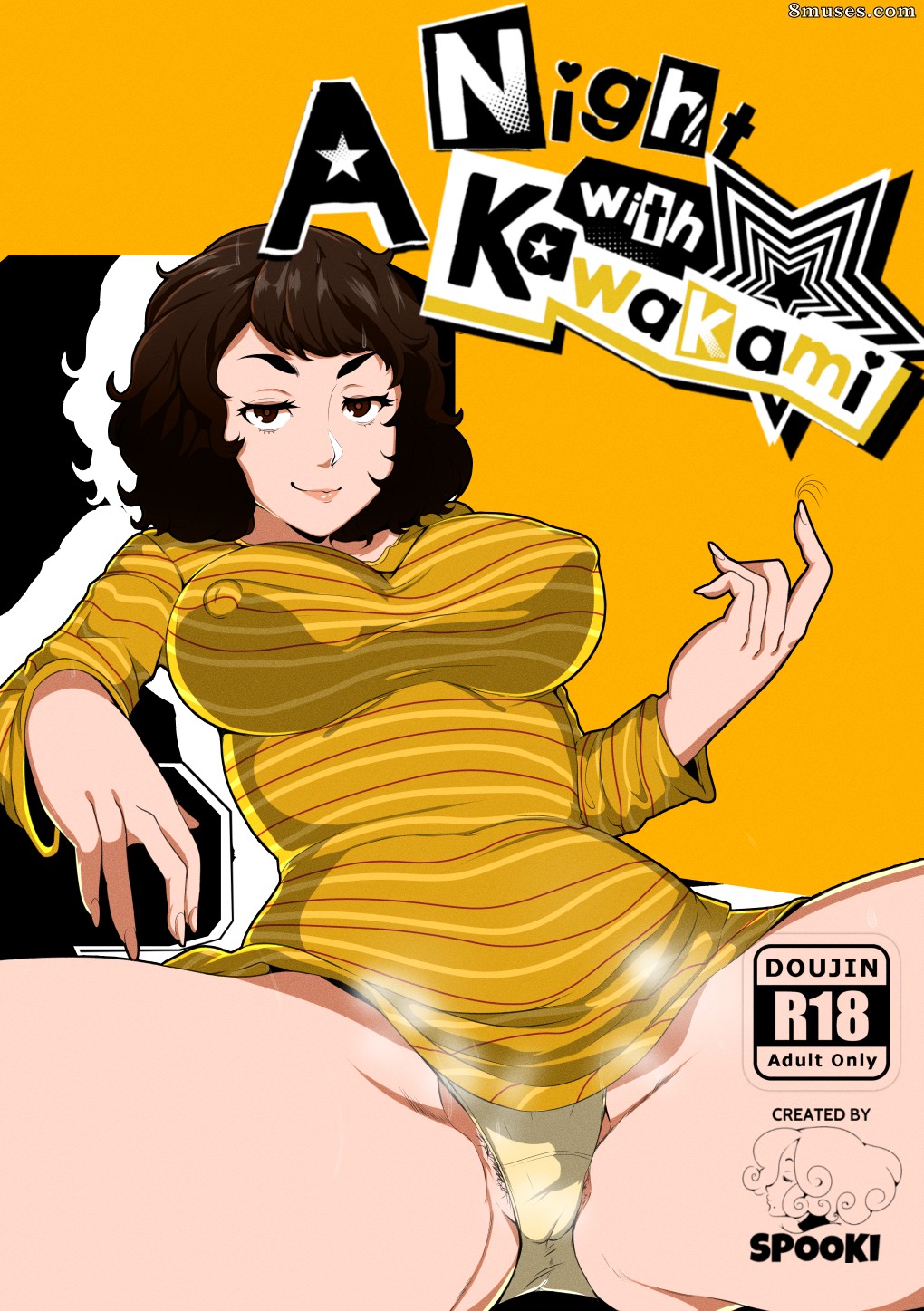 spooki - A Night with Kawakami - Page 1