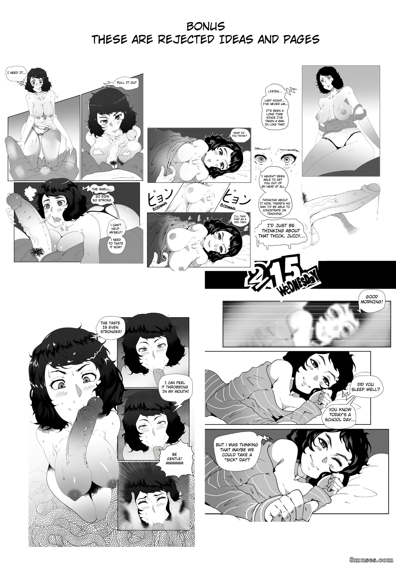 spooki - A Night with Kawakami - Page 23