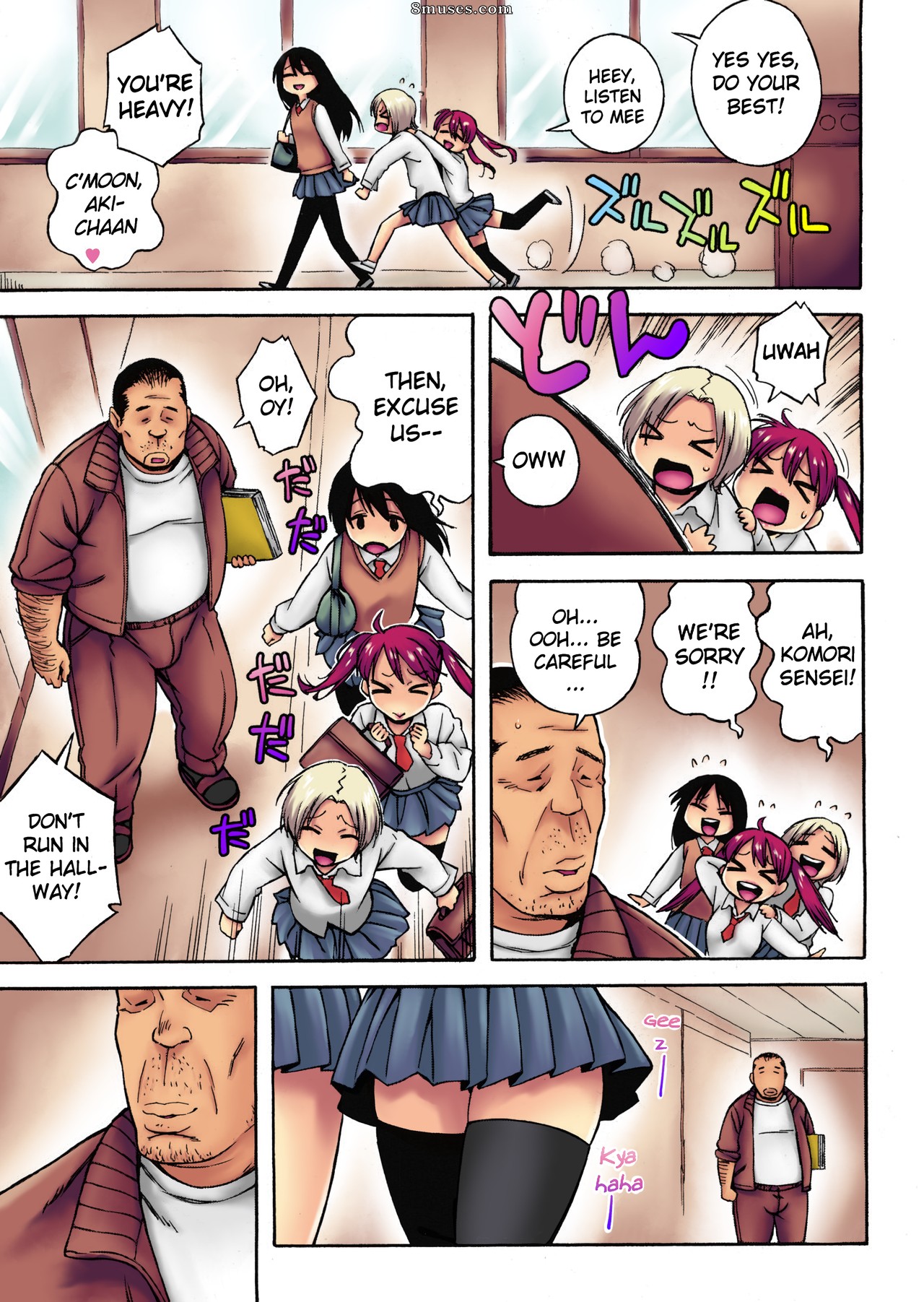 Jingrock - Rupture de la virginité extra vierge - Page 3