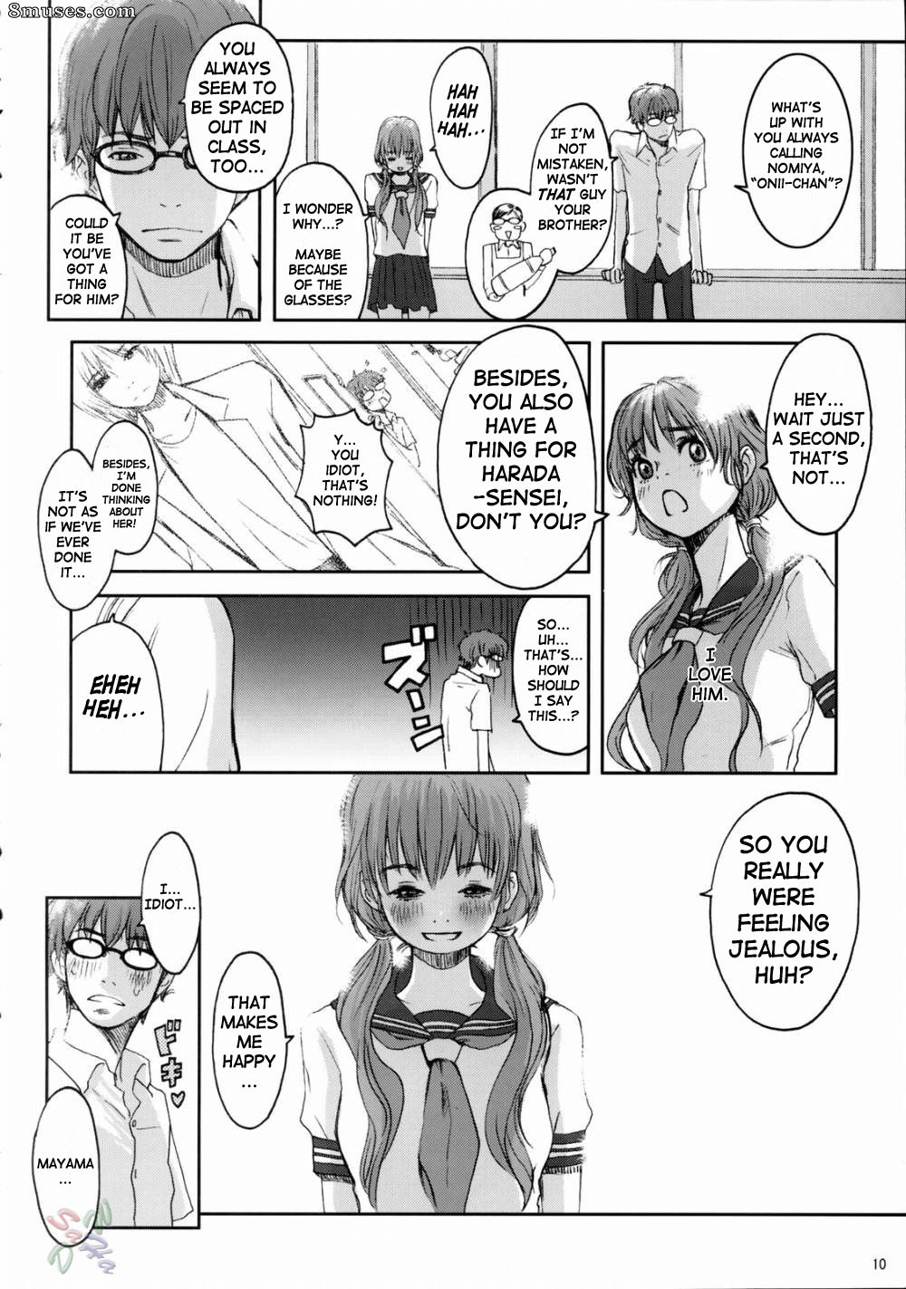 Doujinshi - Rêve de bébé - Page 10