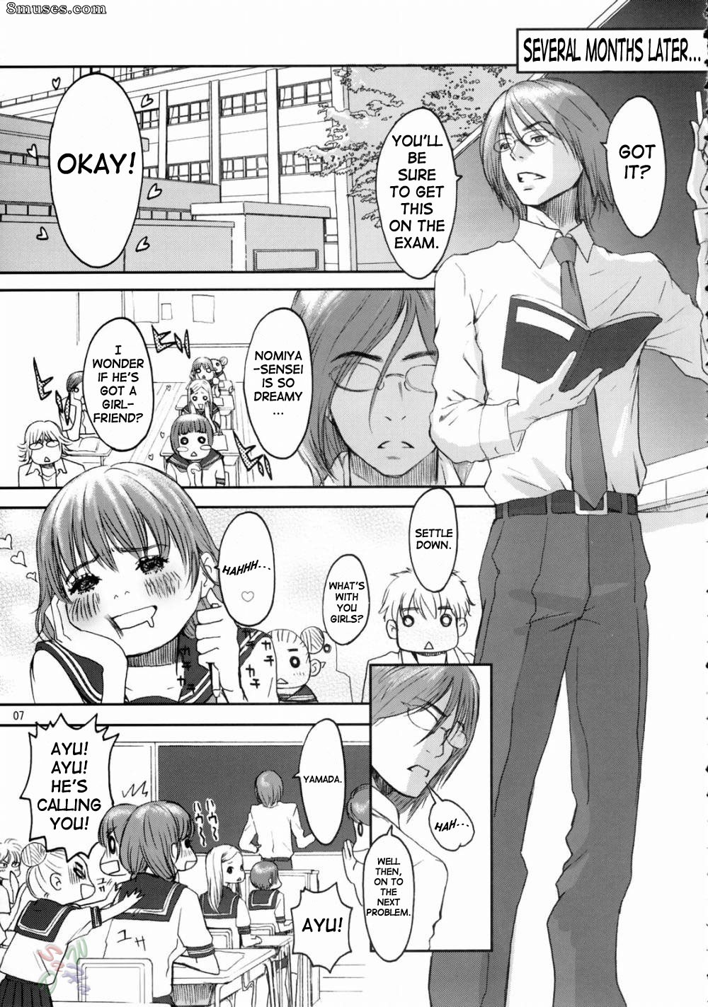 Doujinshi - Baby Dream - Page 7