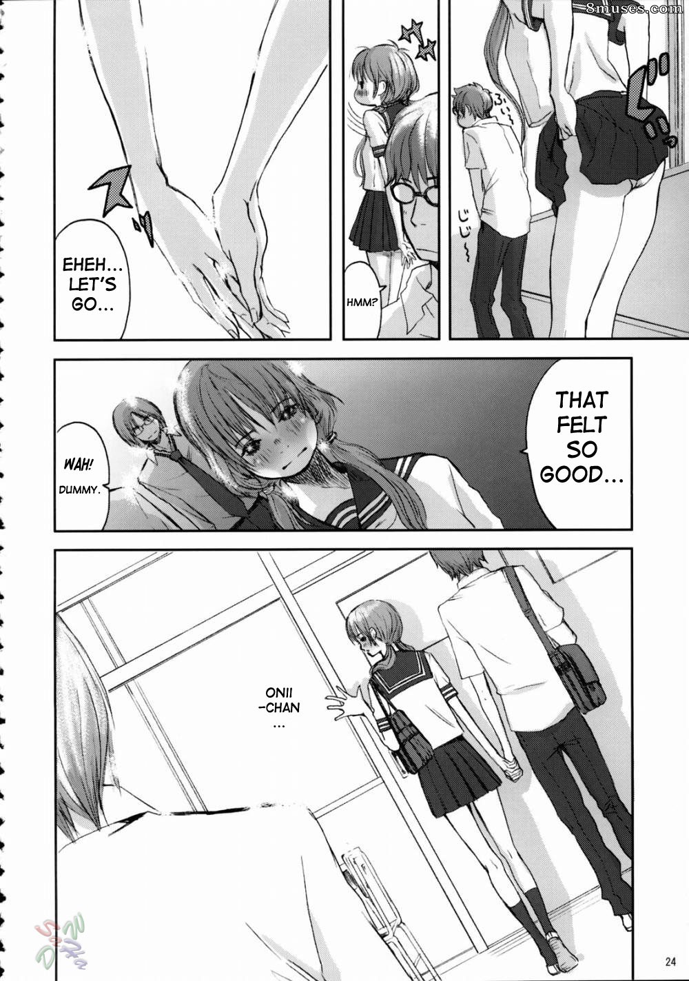 Doujinshi - Baby Dream - Page 24