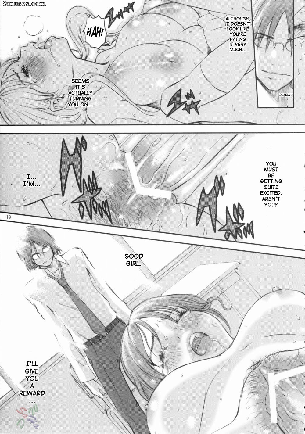 Doujinshi - Baby Dream - Page 19