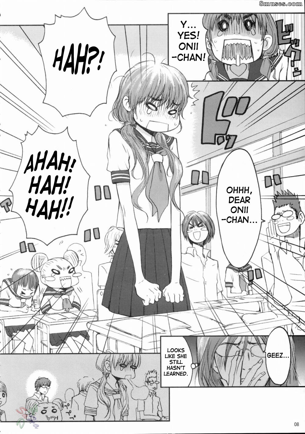 Doujinshi - Baby Dream - Page 8