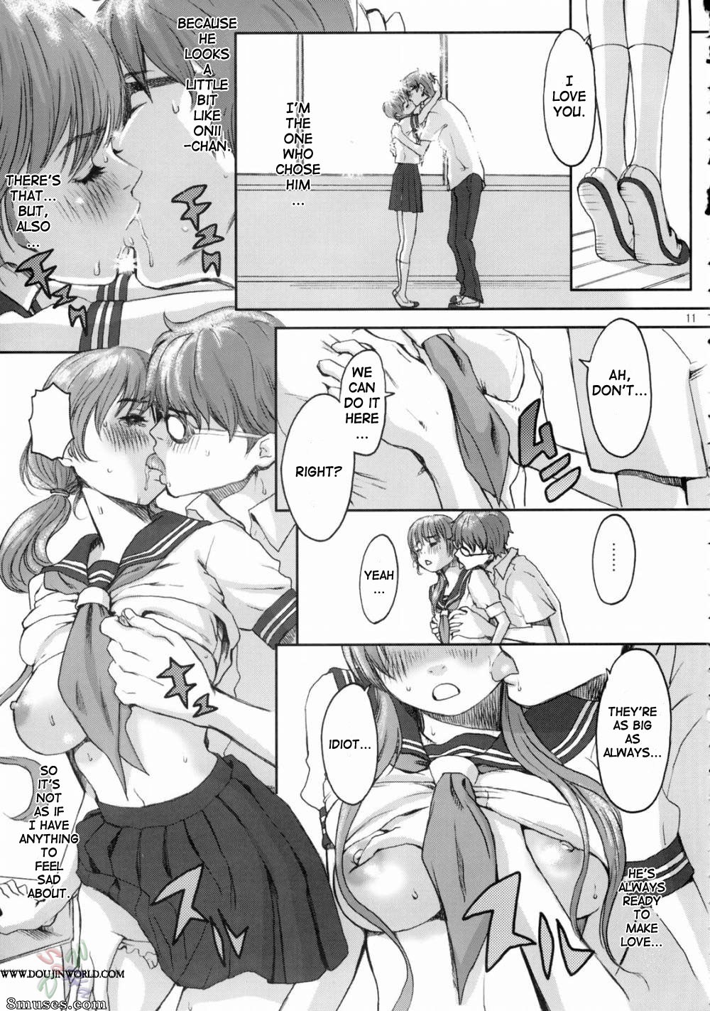 Doujinshi - Baby Dream - Page 11