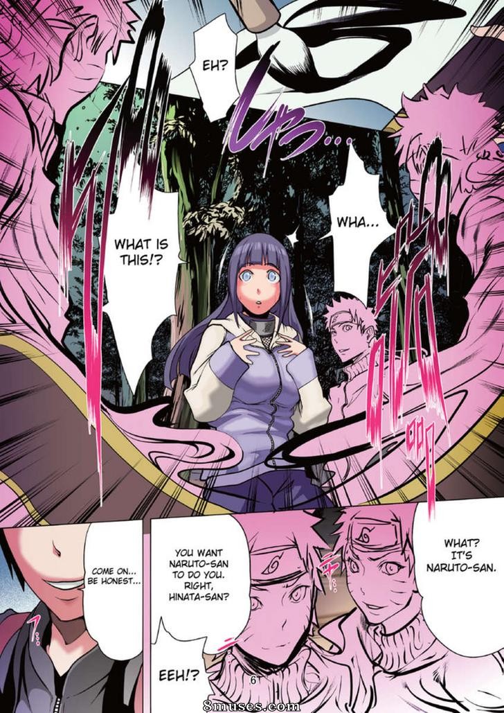 Naru Love - Issue 8 - Page 3