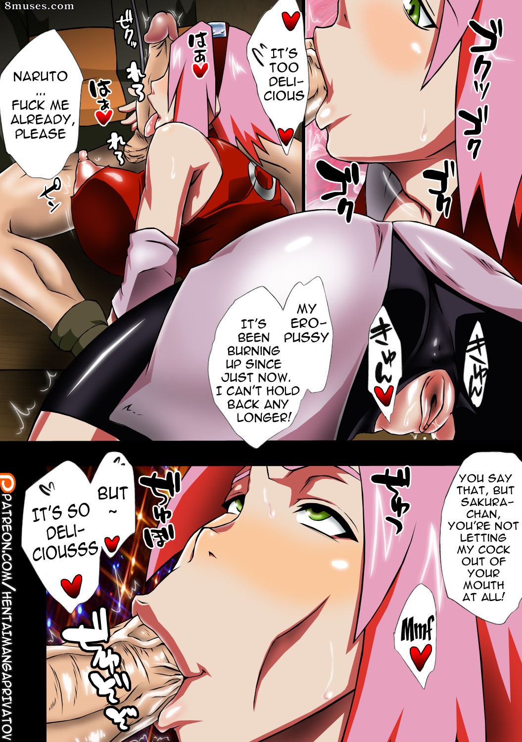 Sahara Wataru - Konoha Saboten - Page 21