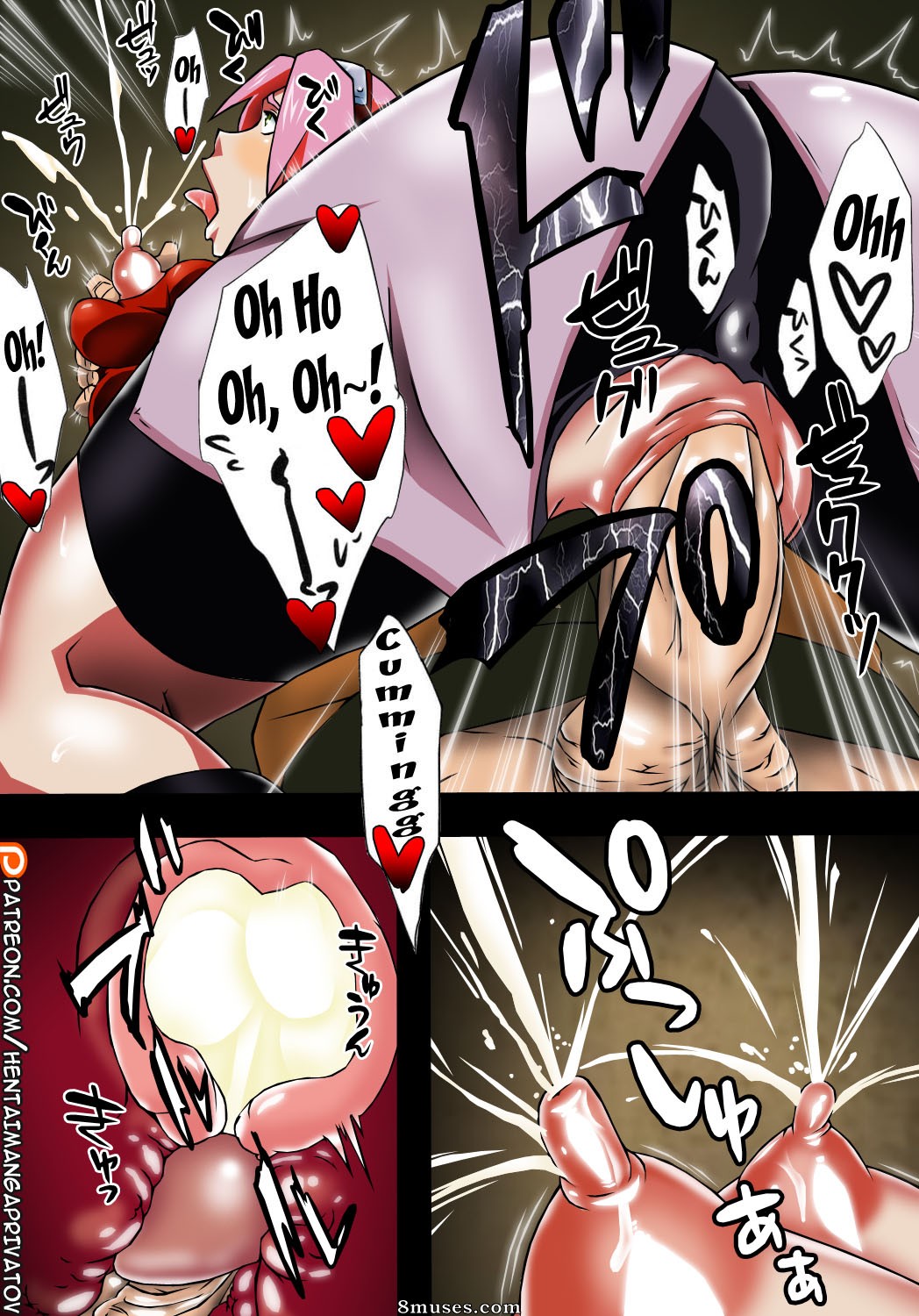 Sahara Wataru - Konoha Saboten - Page 29