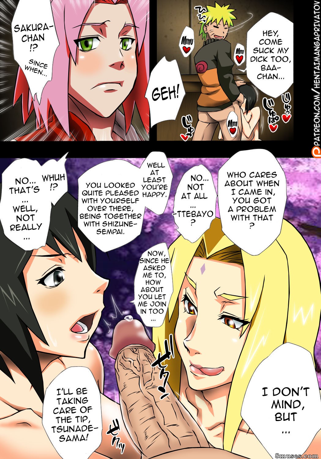 Sahara Wataru - Konoha Saboten - Page 10