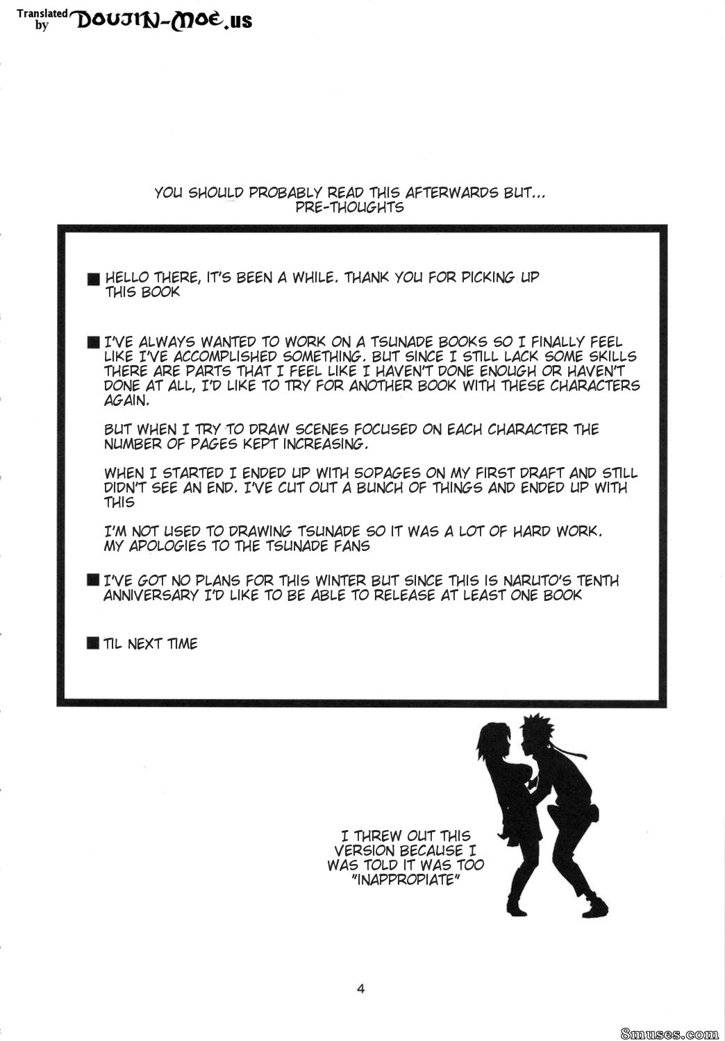 Sahara Wataru - Konoha Saboten - Page 3