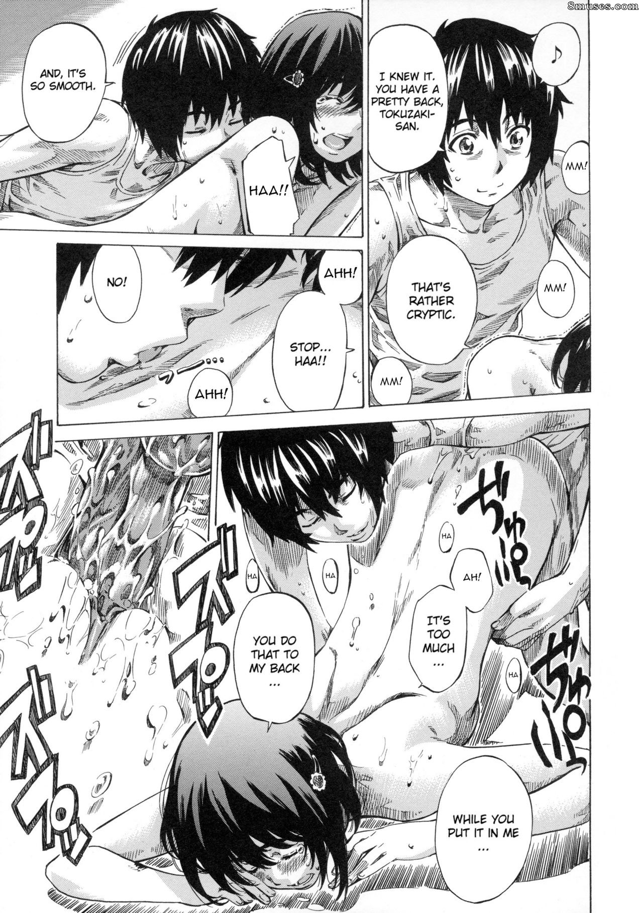 Maruta - Kanojo Zokusei-Kimi Zoku - Page 23