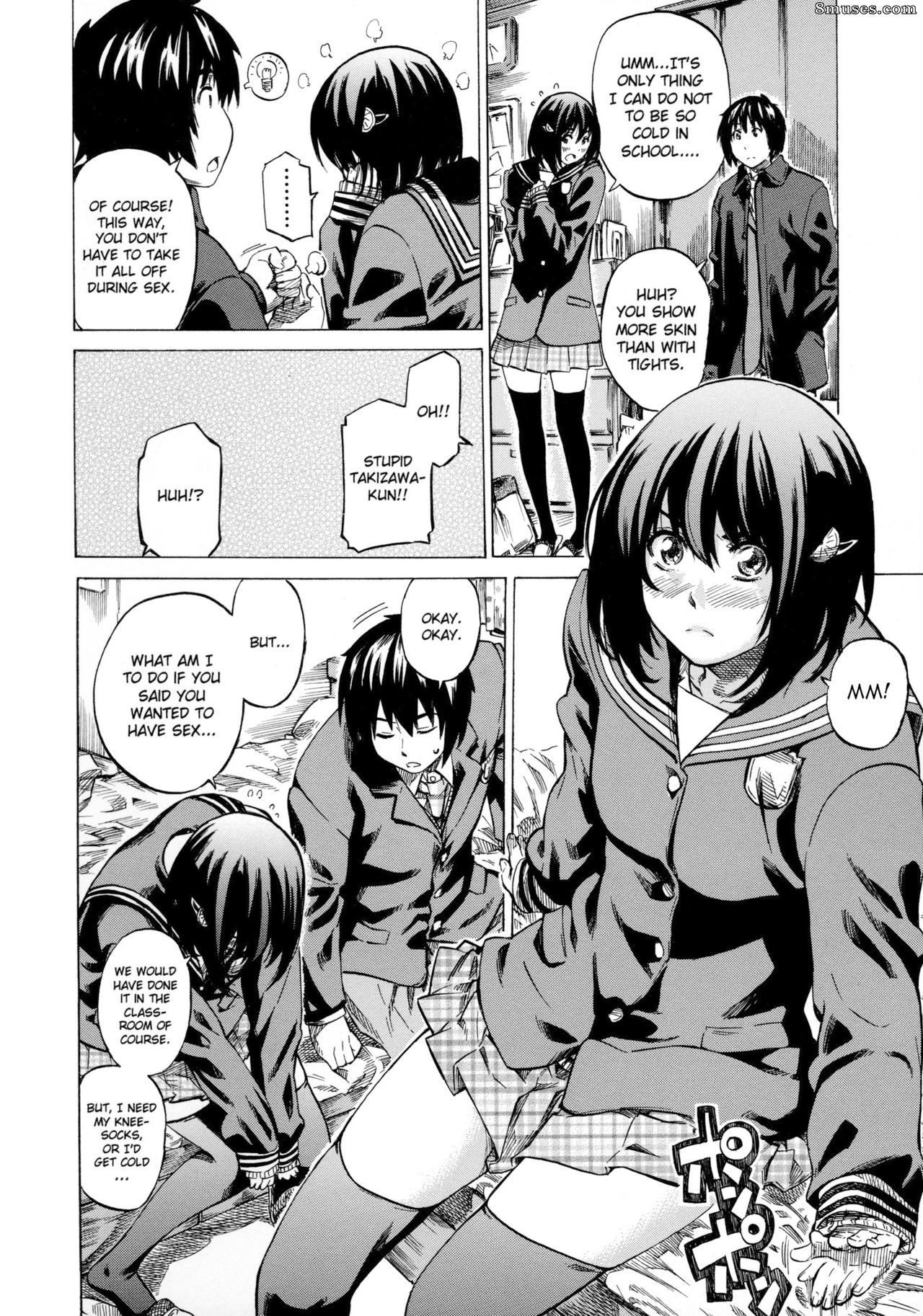 Maruta - Kanojo Zokusei-Kimi Zoku - Page 54