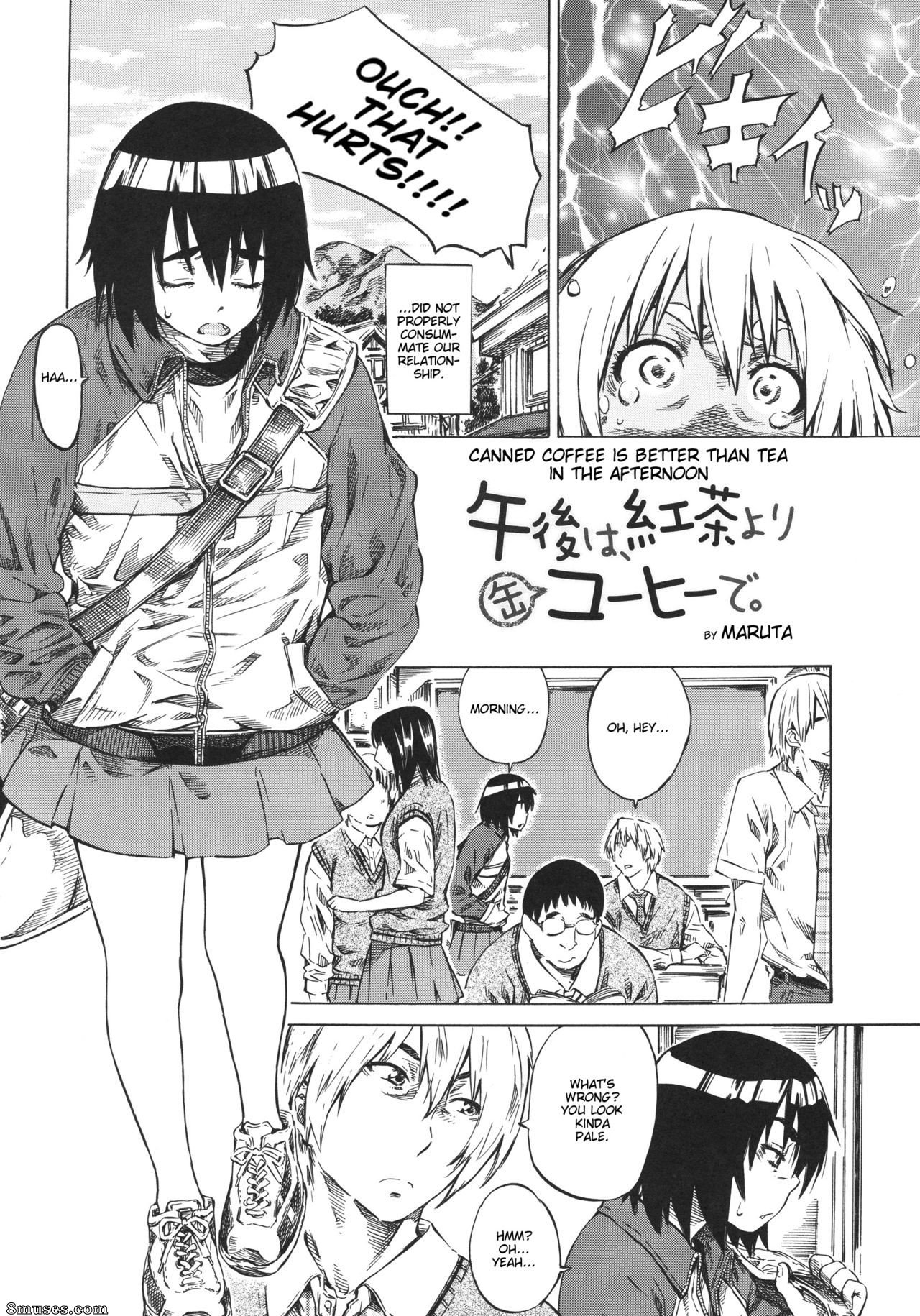 Maruta - Kanojo Zokusei-Kimi Zoku - Page 134