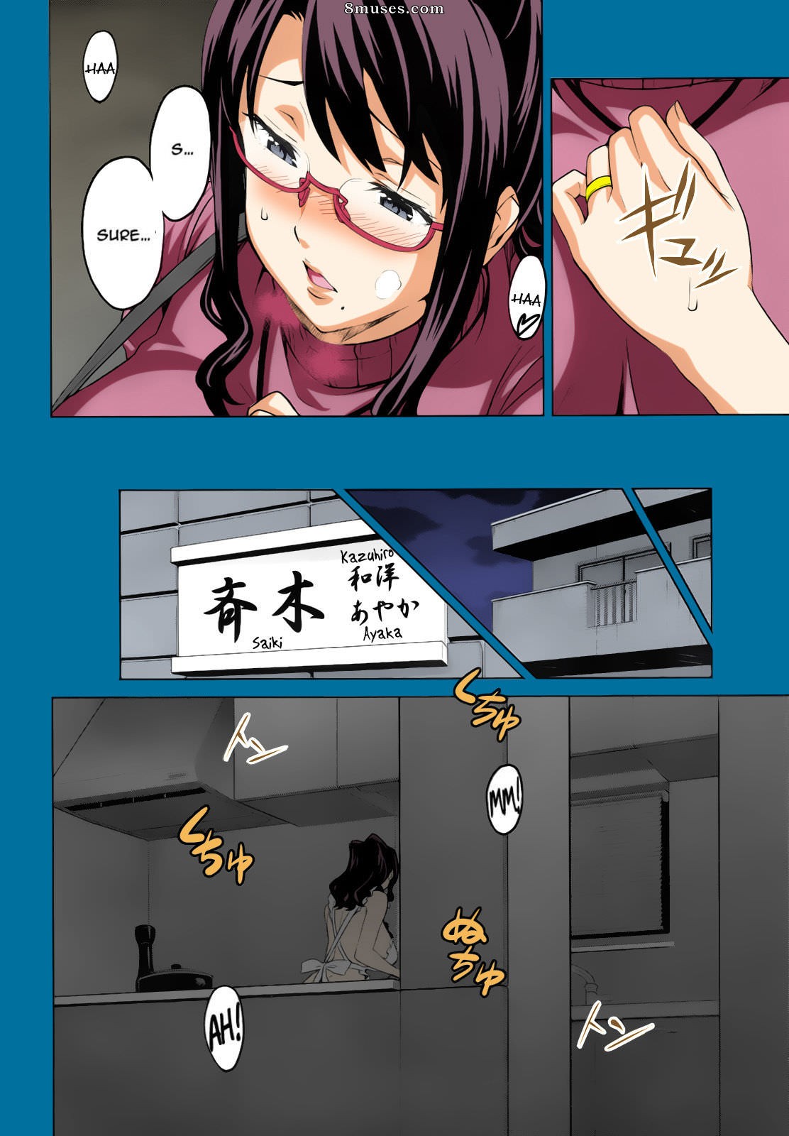 Takeda Hiromitsu - OshieAi - Page 4