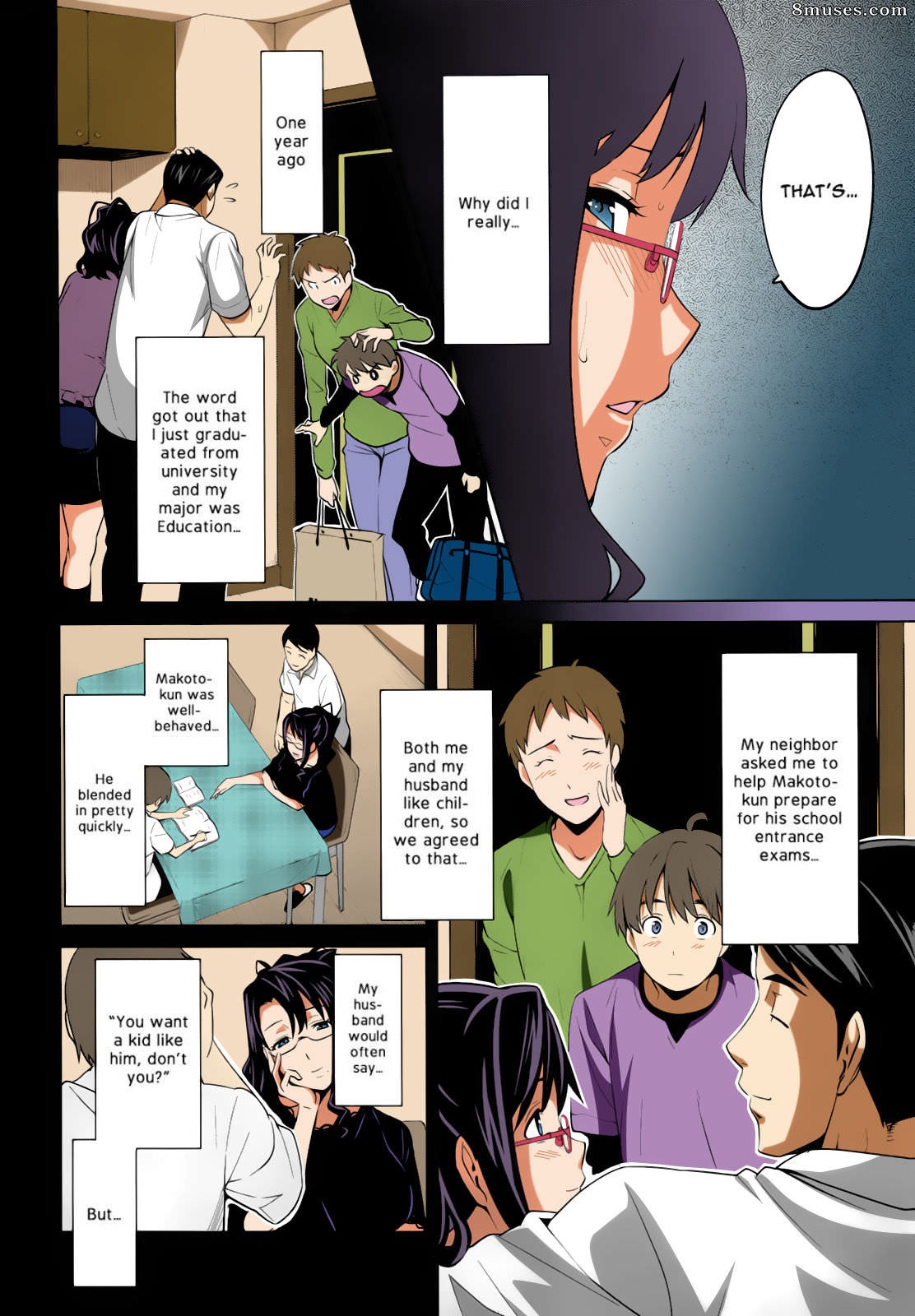 Takeda Hiromitsu - OshieAi - Page 6