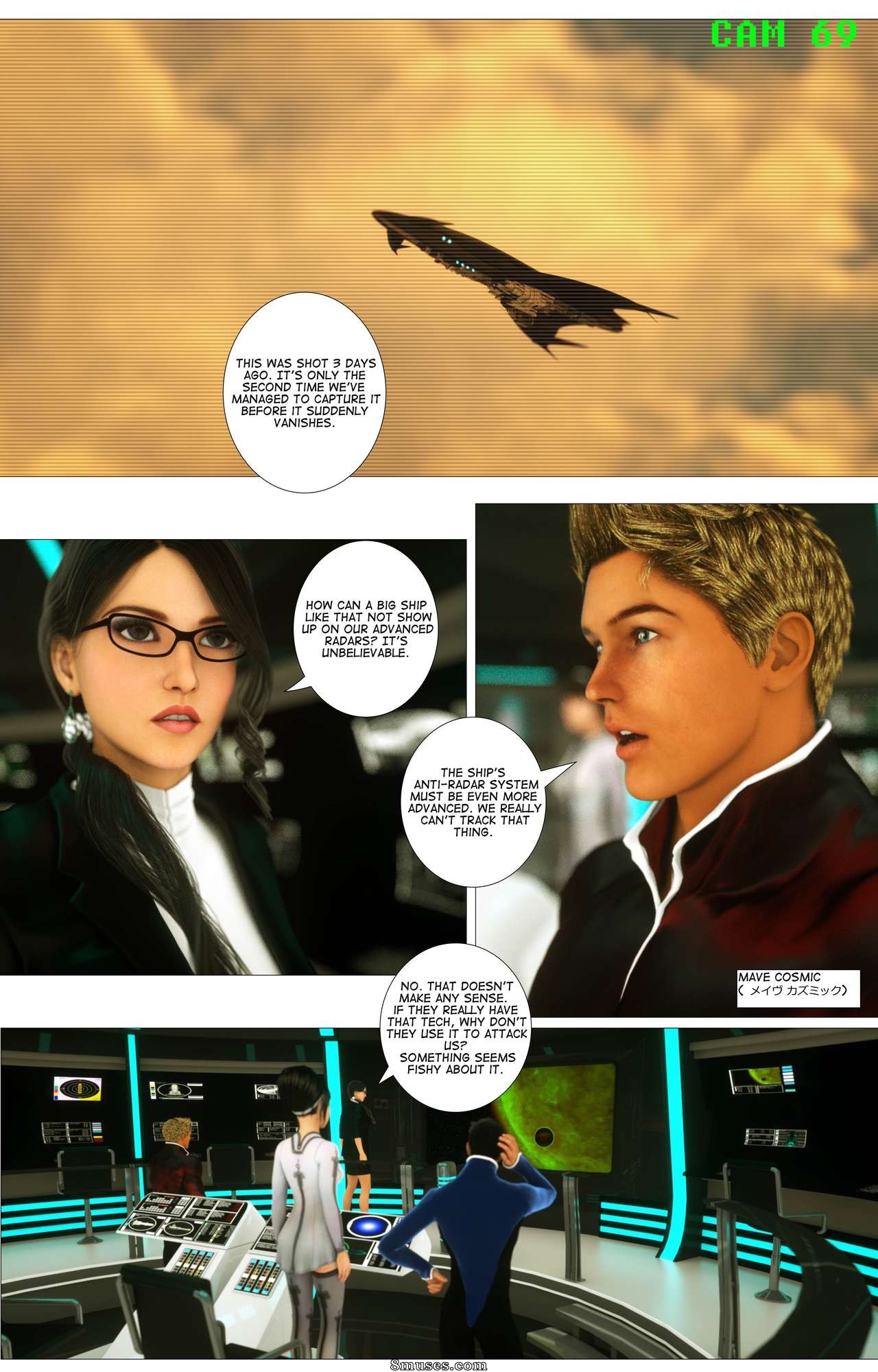 G9MP Comics - Zerion - Página 26