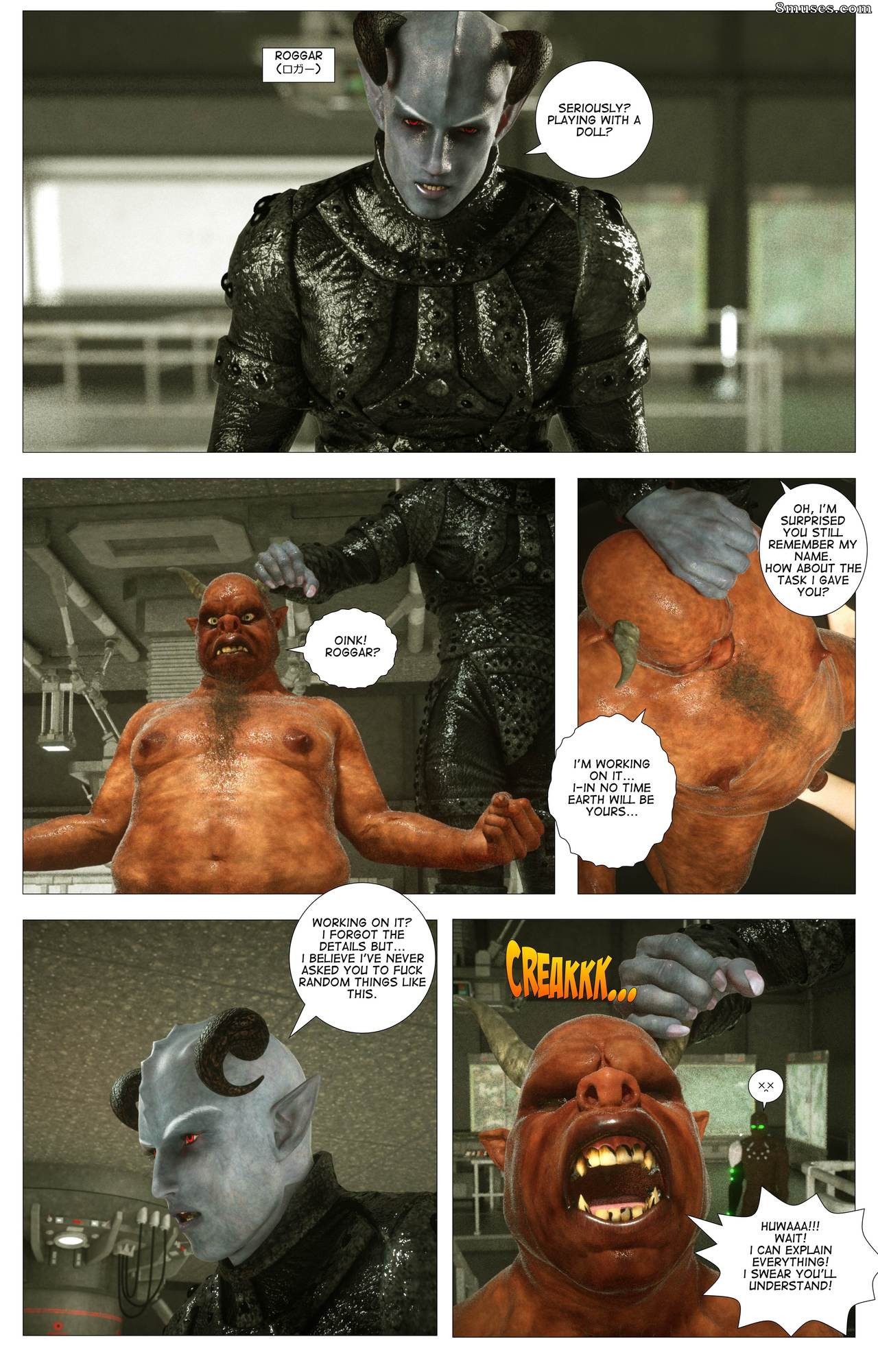 G9MP Comics - Zerion - Page 17