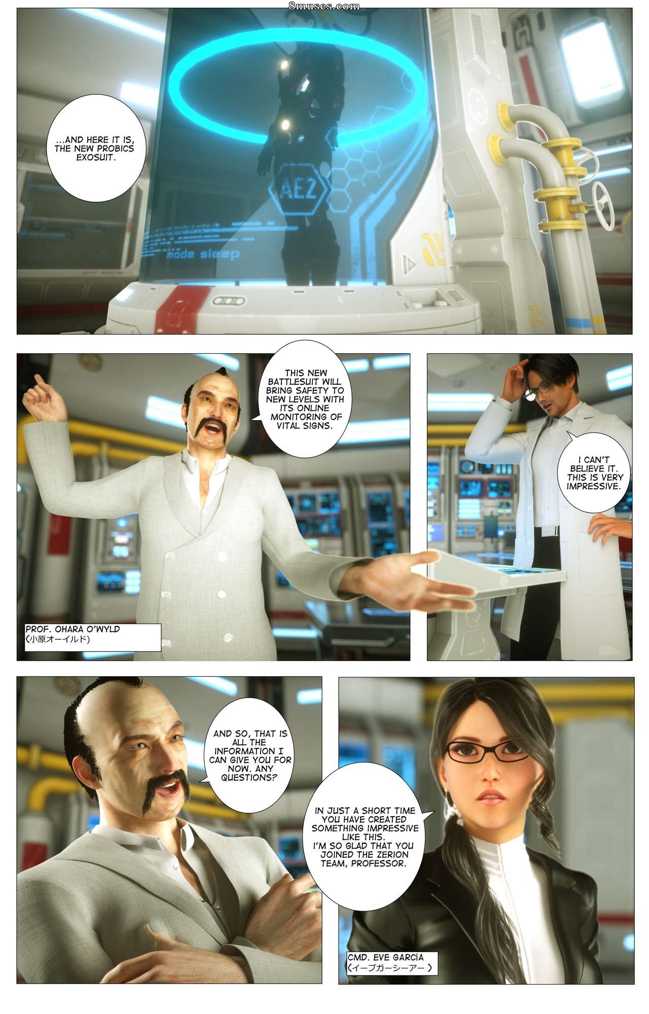 G9MP Comics - Zerion - Page 9