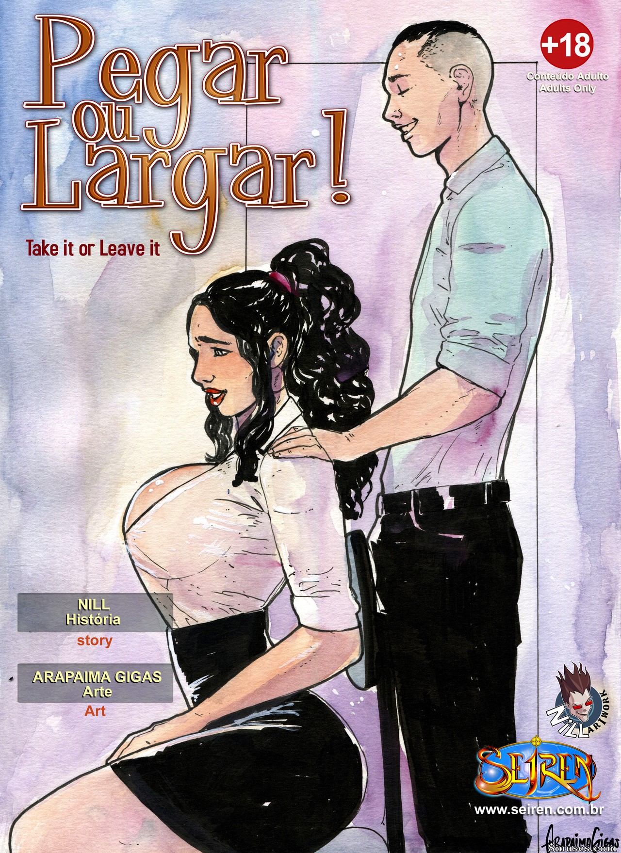 Seiren.com.br Comics - Take it or leave it - Portuguese - Page 1
