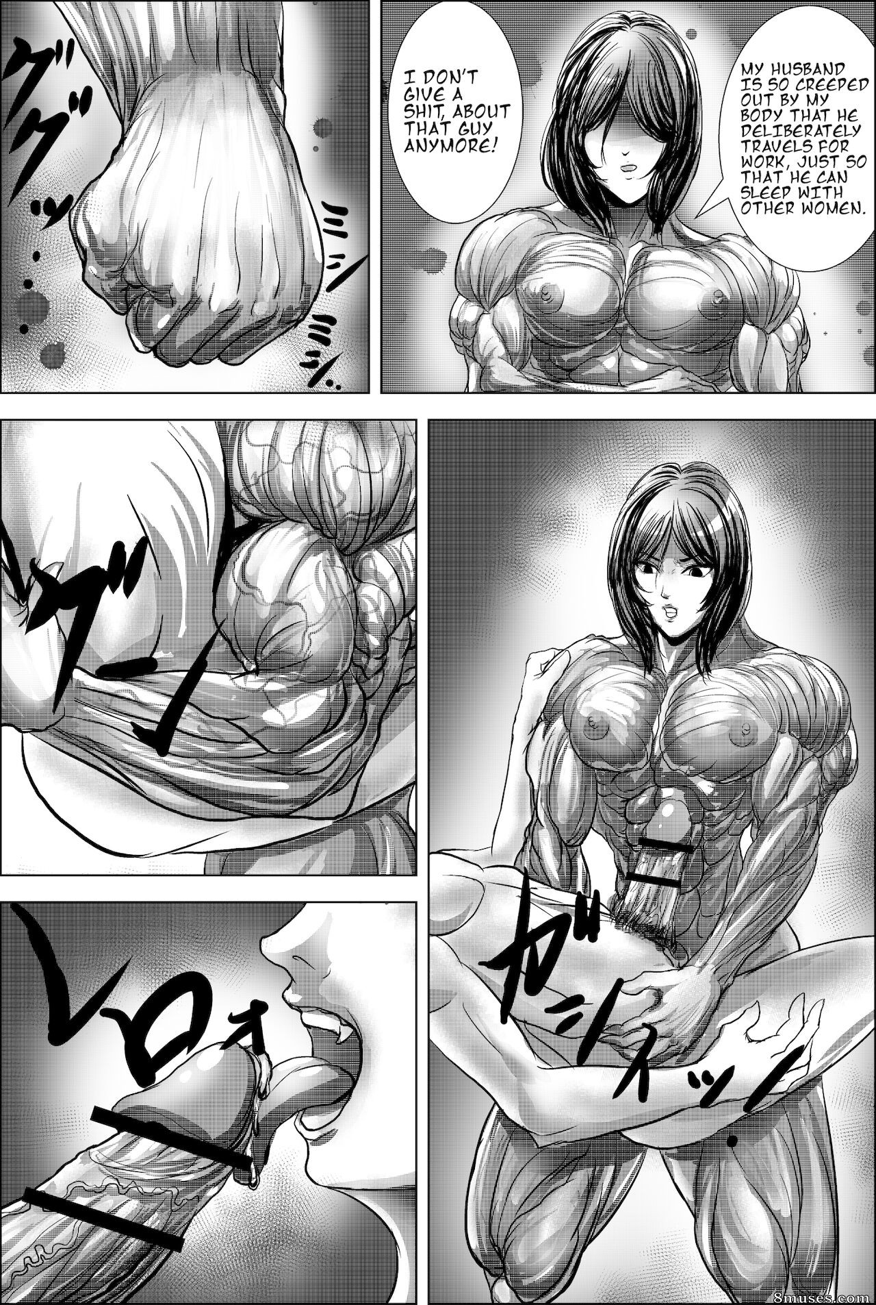 S20K00Y - X Night - Page 18