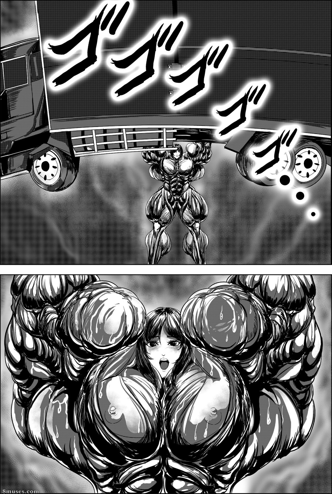 S20K00Y - X Night - Page 64