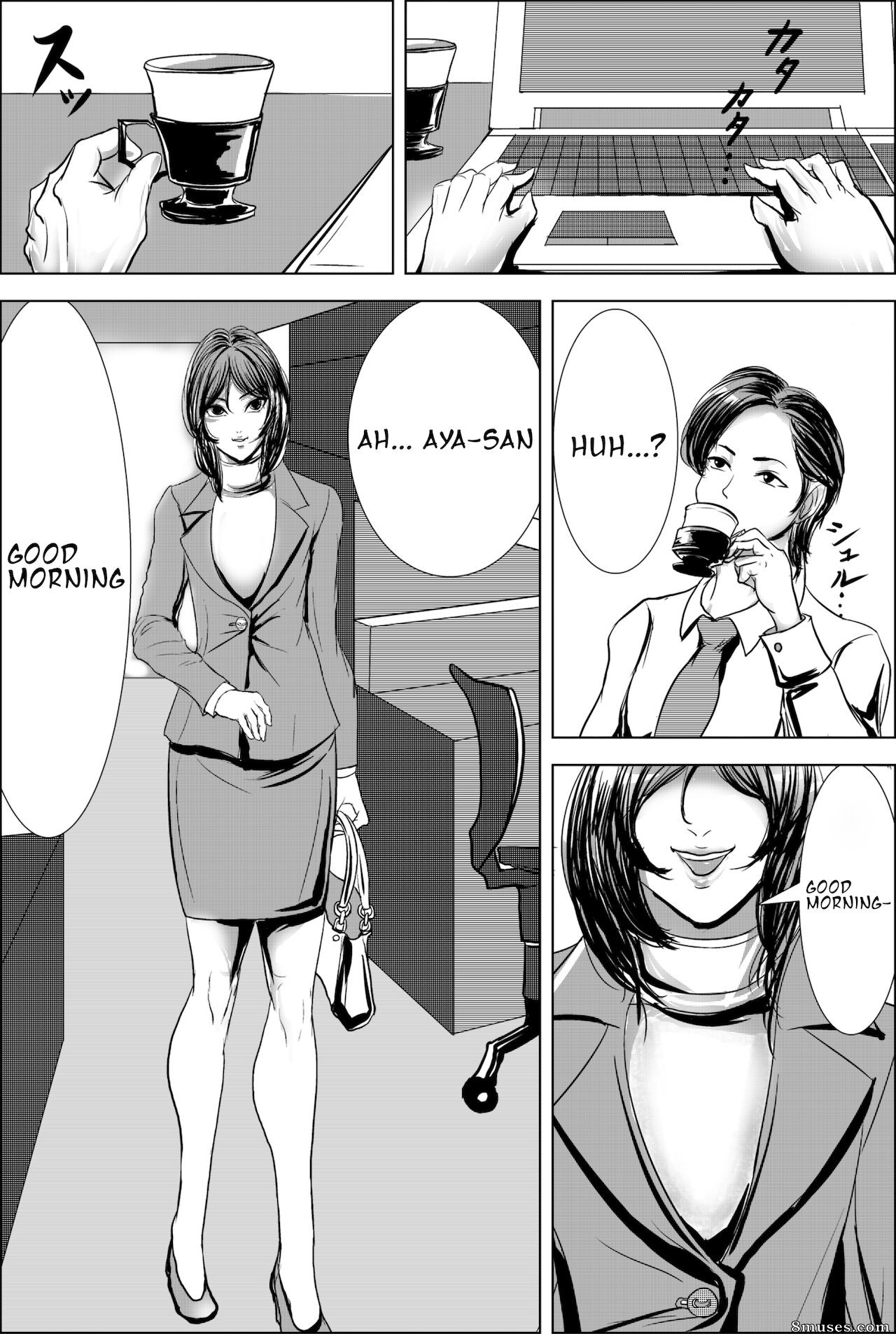 S20K00Y - X Night - Page 3