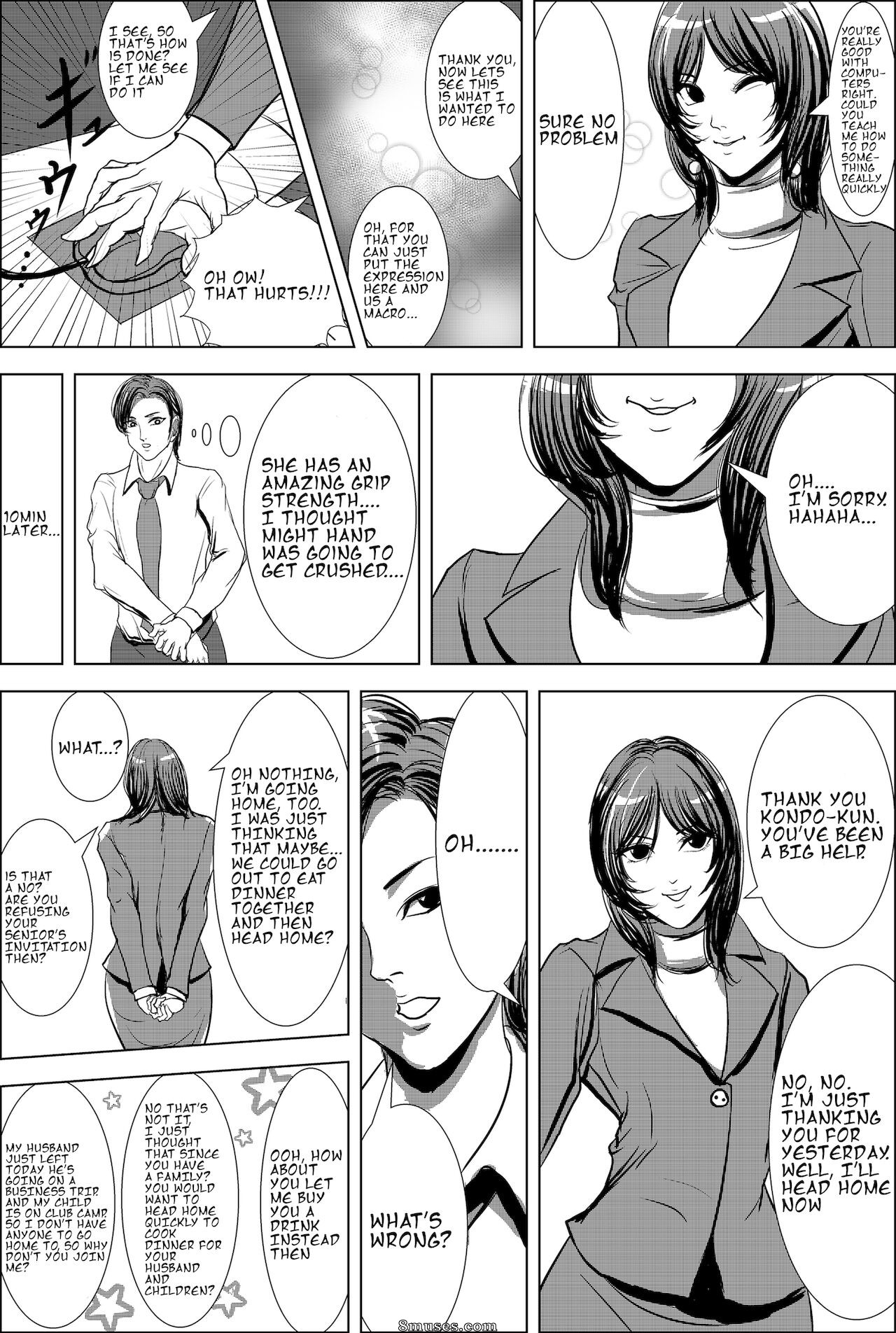 S20K00Y - X Night - Page 10