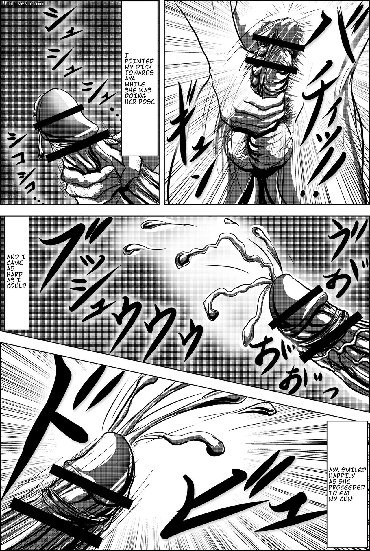 S20K00Y - X Night - Page 52