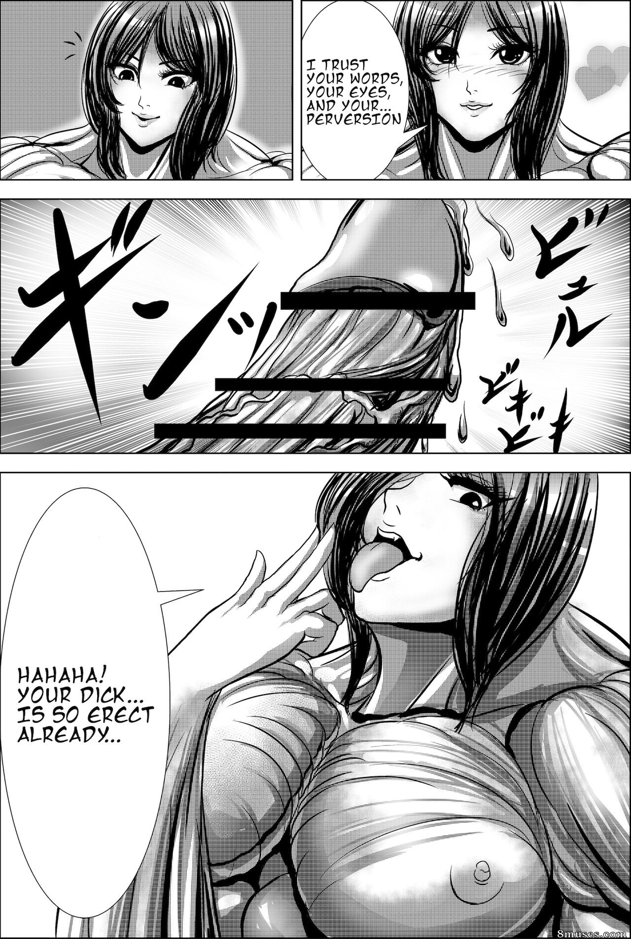 S20K00Y - X Night - Page 30