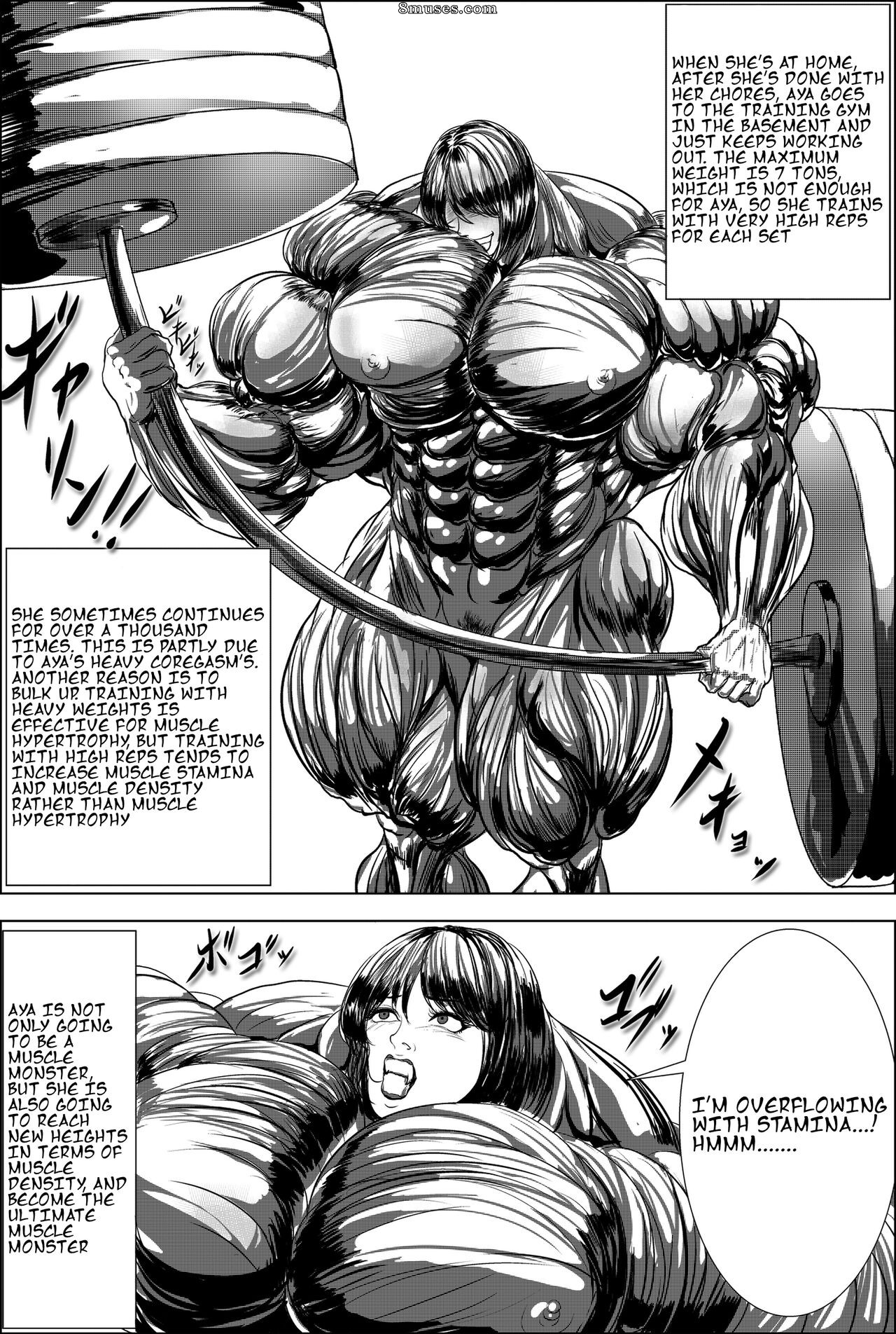 S20K00Y - X Night - Page 58
