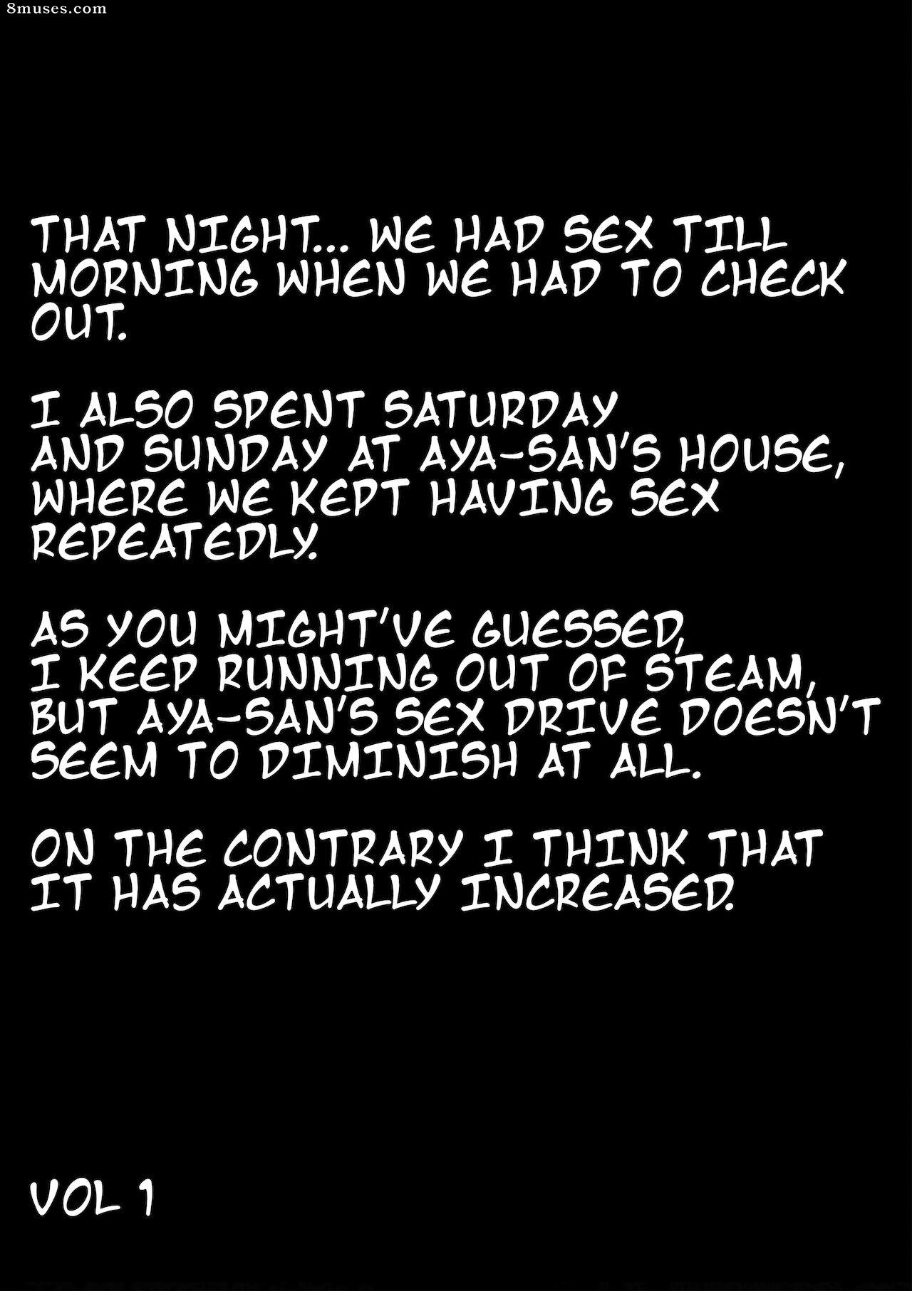 S20K00Y - X Night - Page 22